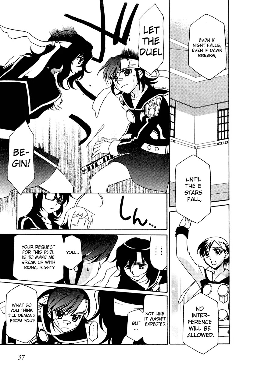 Hayate x Blade Chapter 8 page 14 - Chapter 8: That Stupid Thing