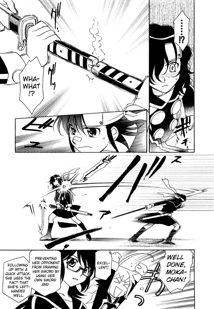 Hayate x Blade Chapter 8 page 16 - Chapter 8: That Stupid Thing