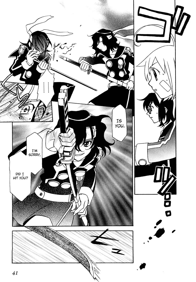 Hayate x Blade Chapter 8 page 18 - Chapter 8: That Stupid Thing