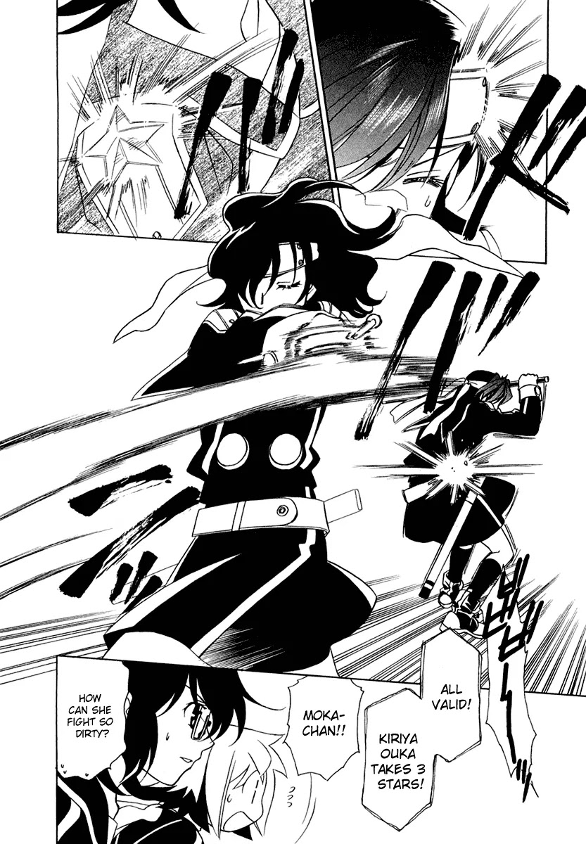 Hayate x Blade Chapter 8 page 19 - Chapter 8: That Stupid Thing