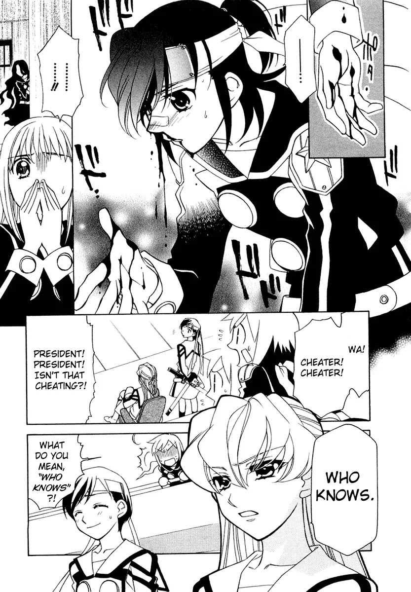 Hayate x Blade Chapter 8 page 20 - Chapter 8: That Stupid Thing