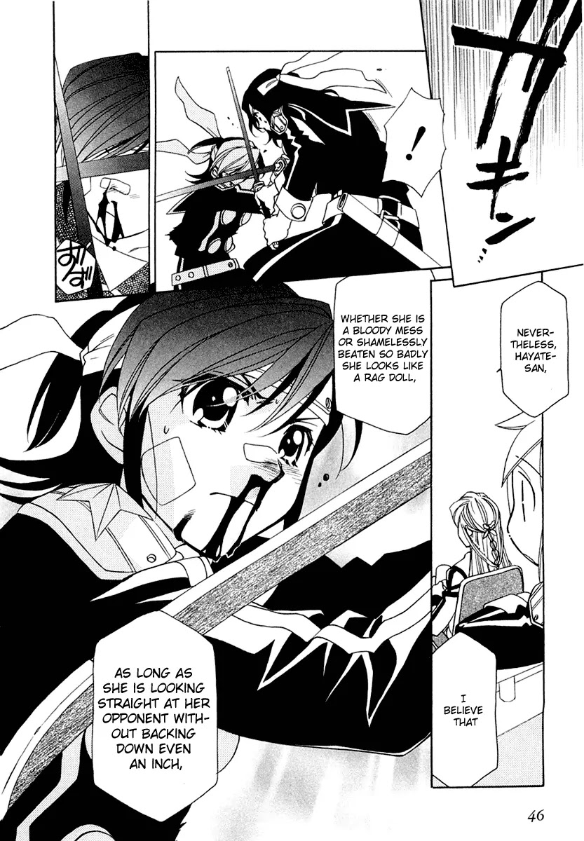 Hayate x Blade Chapter 8 page 23 - Chapter 8: That Stupid Thing