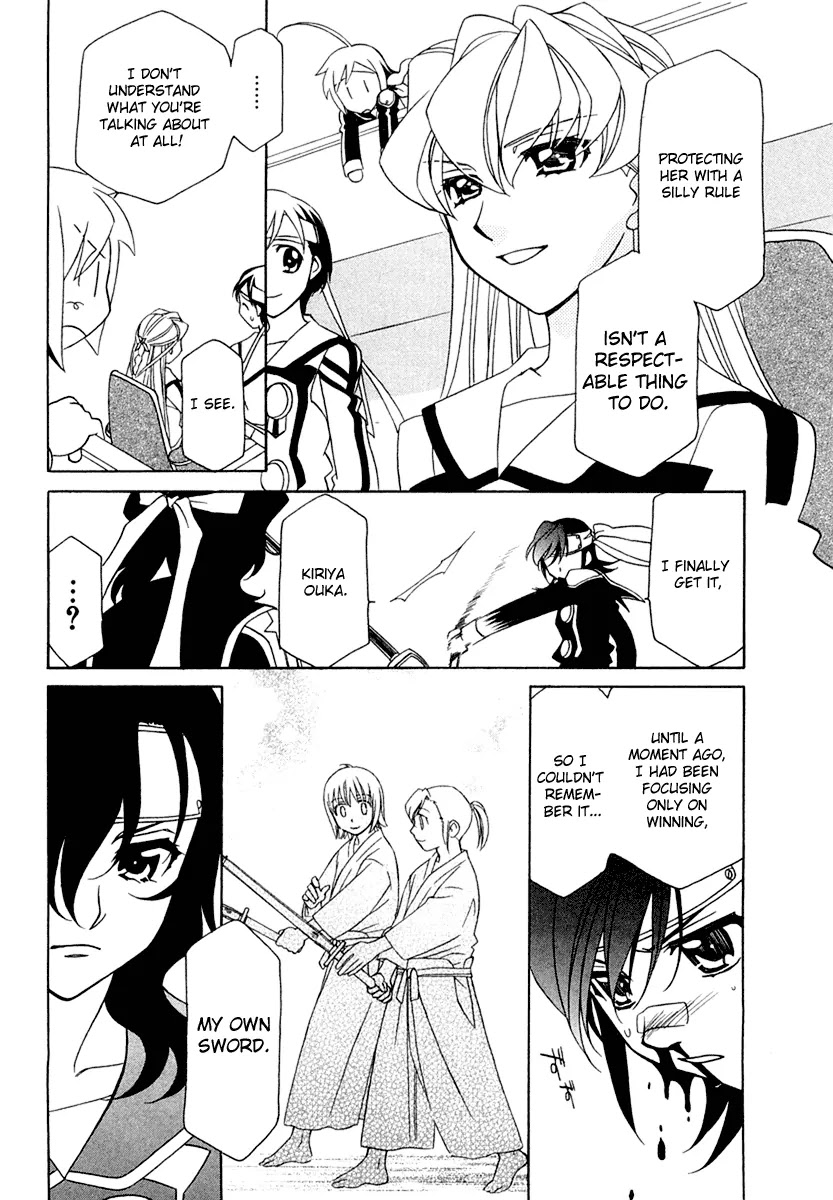 Hayate x Blade Chapter 8 page 24 - Chapter 8: That Stupid Thing