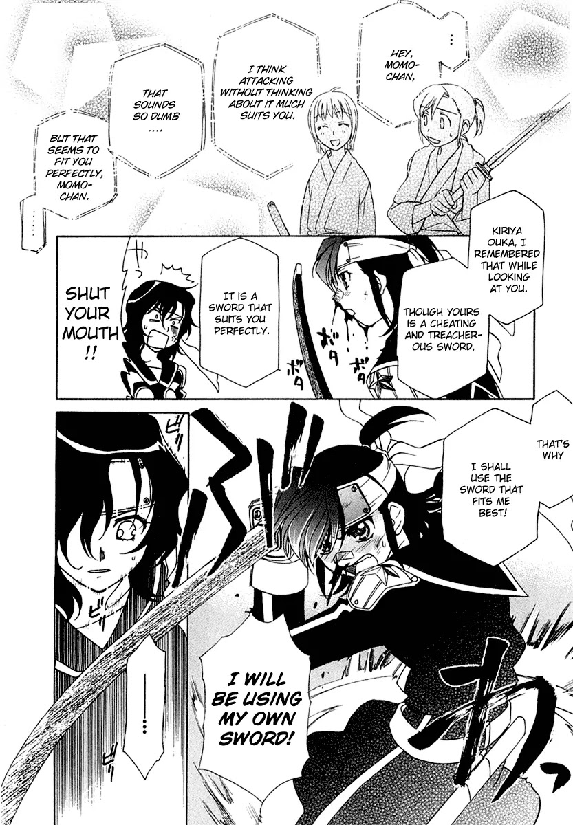 Hayate x Blade Chapter 8 page 25 - Chapter 8: That Stupid Thing