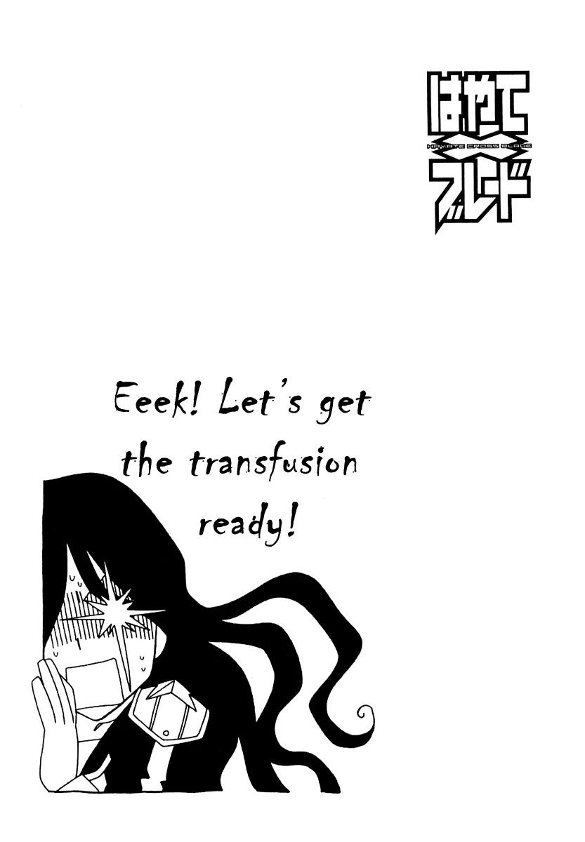 Hayate x Blade Chapter 8 page 28 - Chapter 8: That Stupid Thing