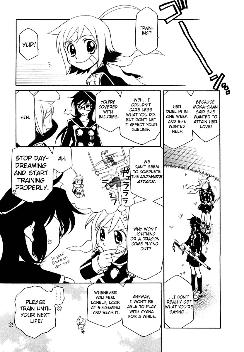 Hayate x Blade Chapter 8 page 4 - Chapter 8: That Stupid Thing
