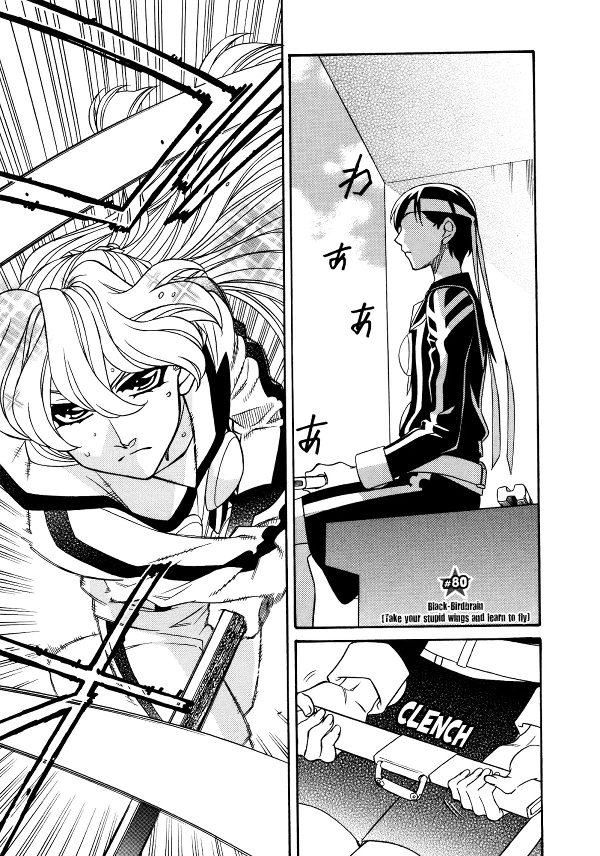 Hayate x Blade Chapter 80 page 1 - Chapter 80: Black-Birdbrain (Take Your Stupid Wings and Learn to Fly)