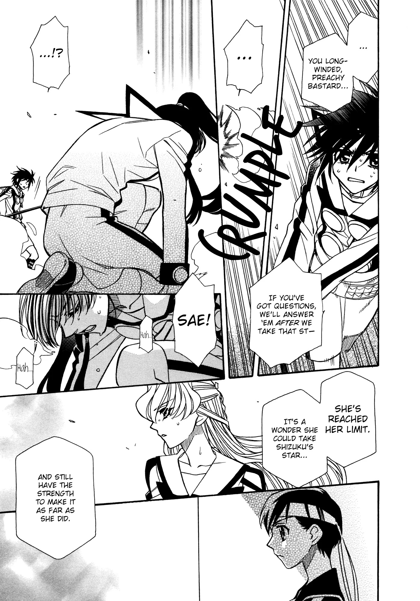 Hayate x Blade Chapter 80 page 15 - Chapter 80: Black-Birdbrain (Take Your Stupid Wings and Learn to Fly)