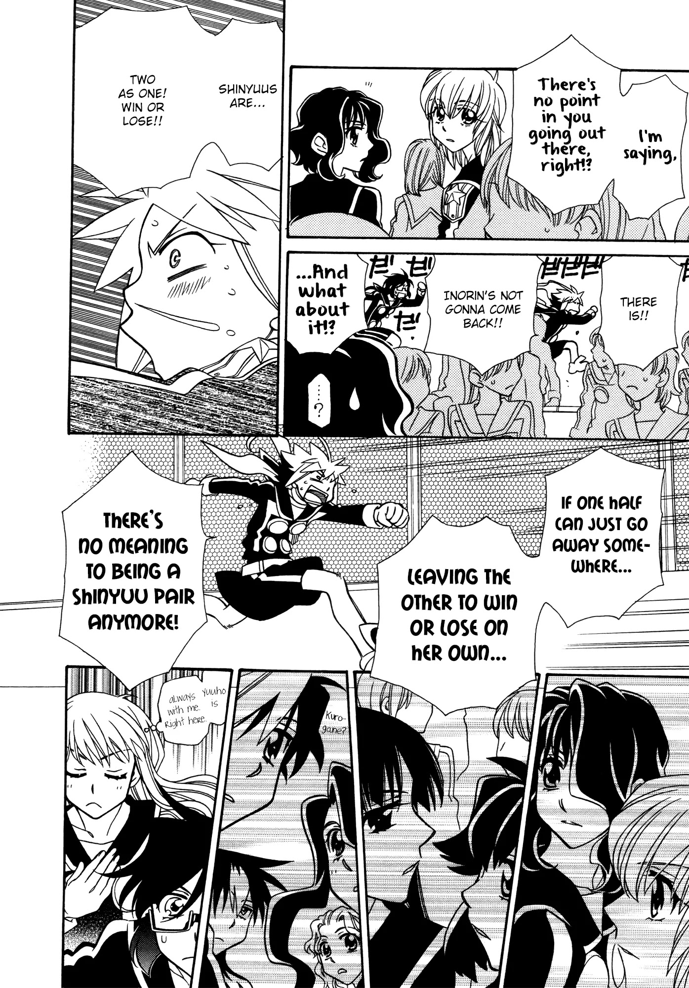 Hayate x Blade Chapter 80 page 24 - Chapter 80: Black-Birdbrain (Take Your Stupid Wings and Learn to Fly)