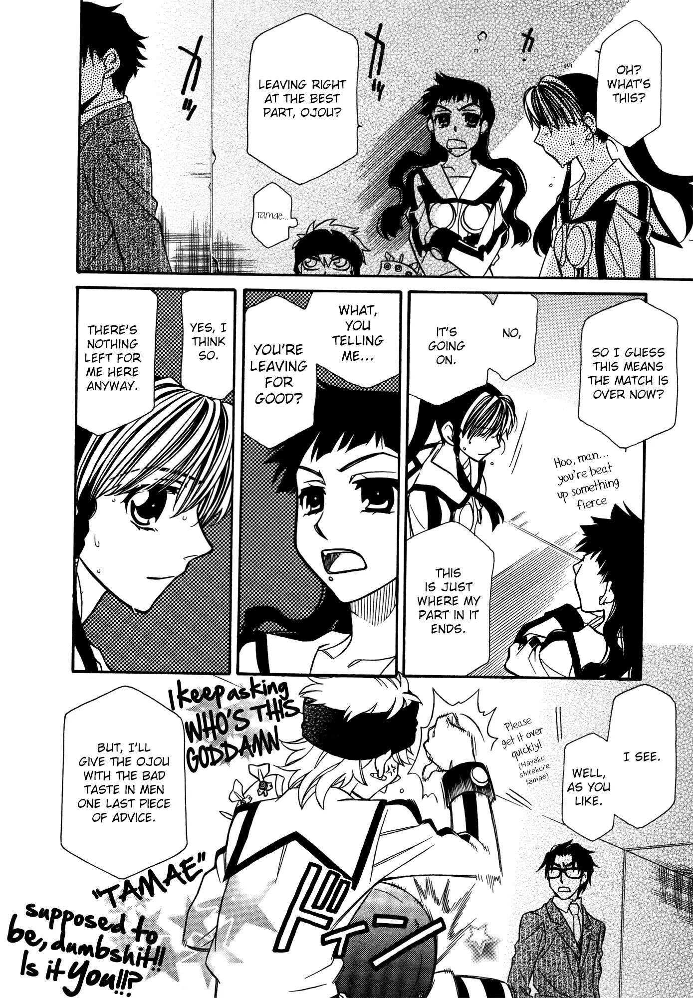 Hayate x Blade Chapter 80 page 26 - Chapter 80: Black-Birdbrain (Take Your Stupid Wings and Learn to Fly)