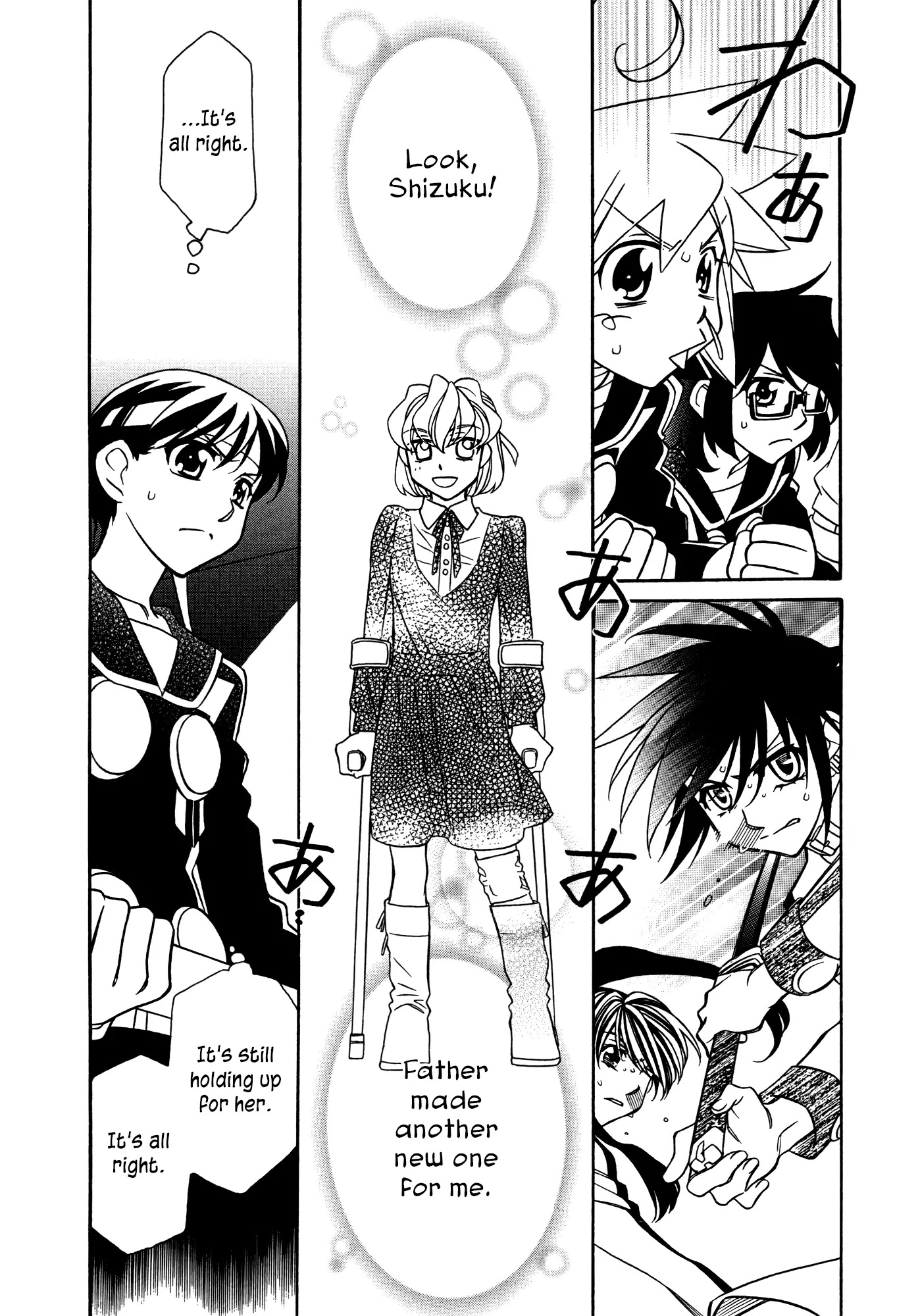Hayate x Blade Chapter 80 page 4 - Chapter 80: Black-Birdbrain (Take Your Stupid Wings and Learn to Fly)