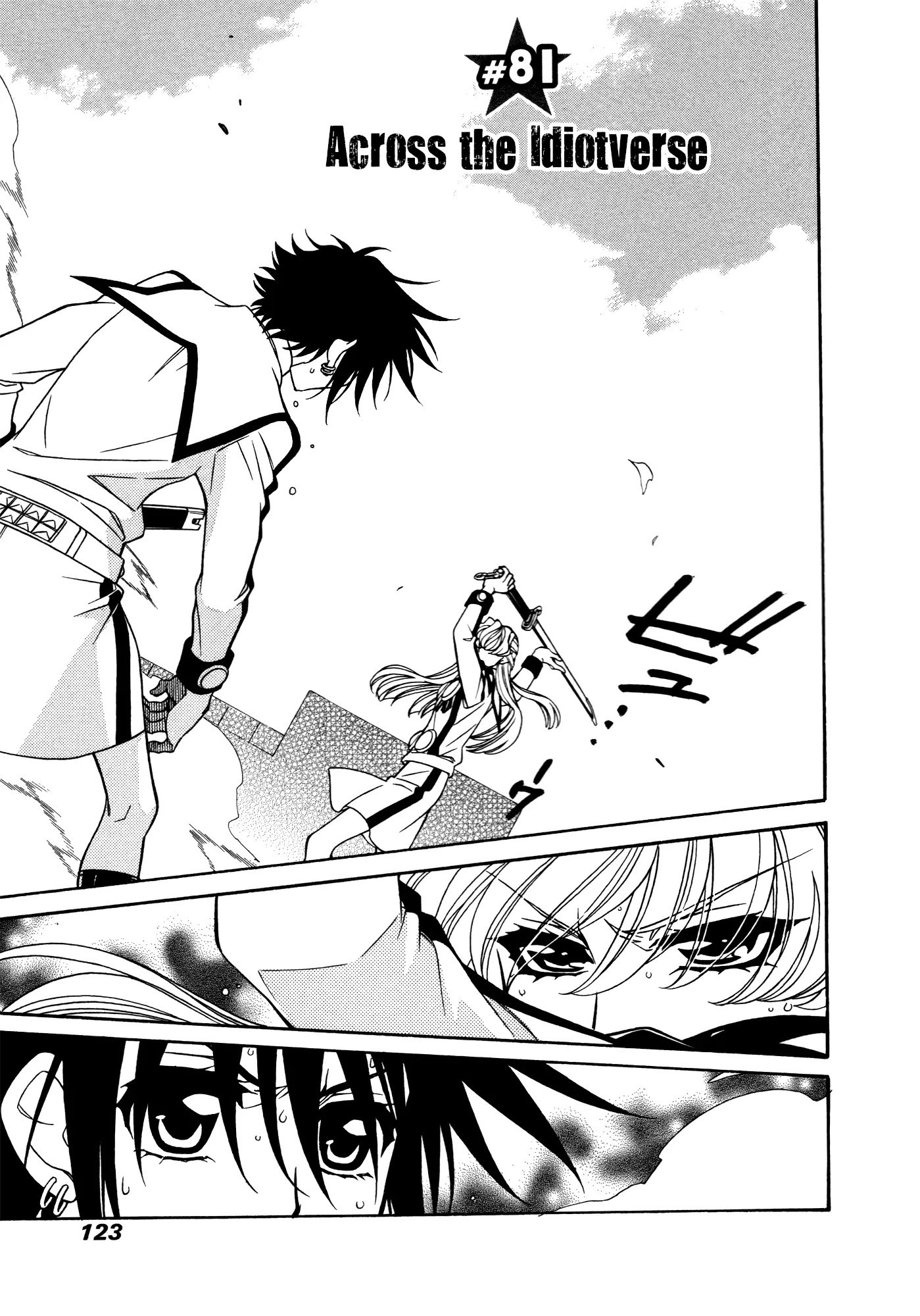 Hayate x Blade Chapter 81 page 1 - Chapter 81: Across the Idiotverse