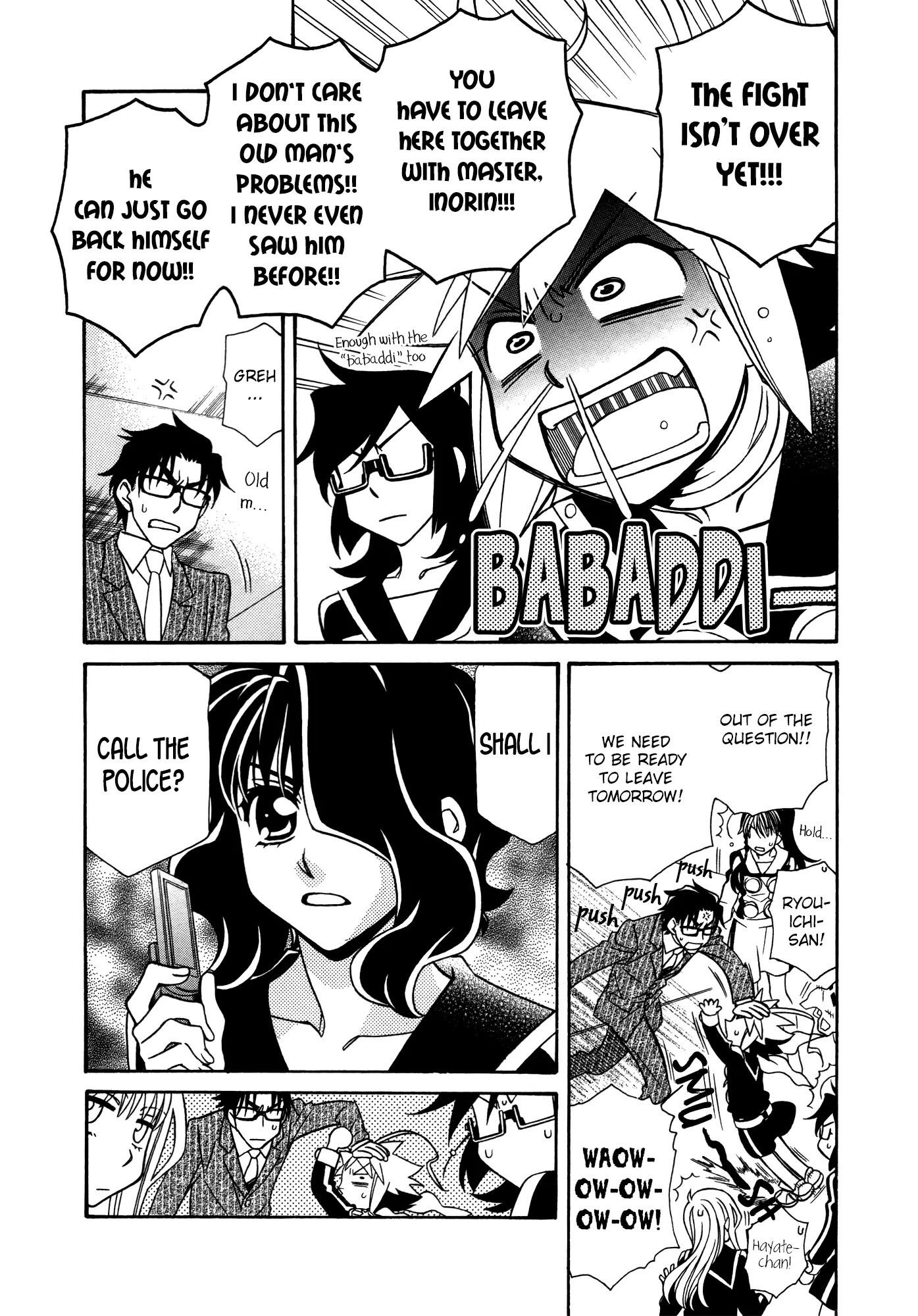 Hayate x Blade Chapter 81 page 12 - Chapter 81: Across the Idiotverse