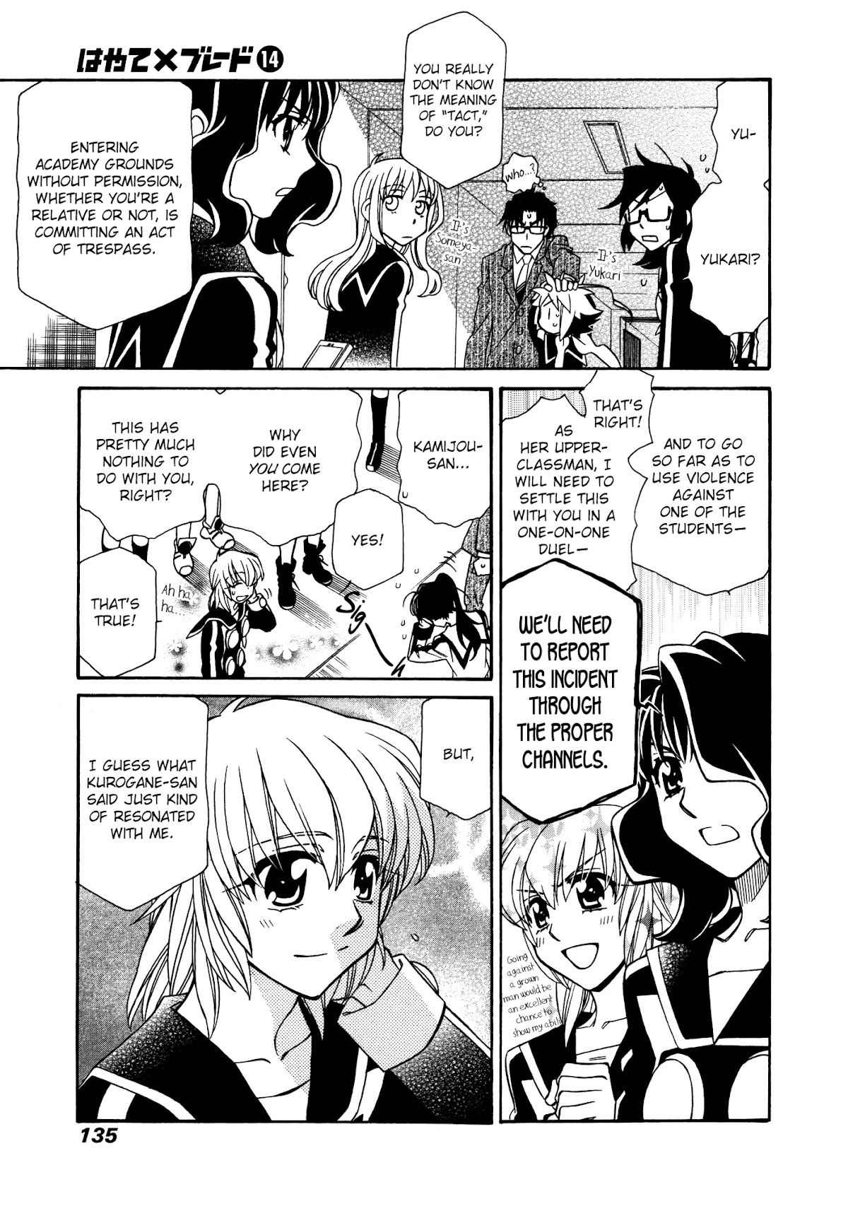 Hayate x Blade Chapter 81 page 13 - Chapter 81: Across the Idiotverse