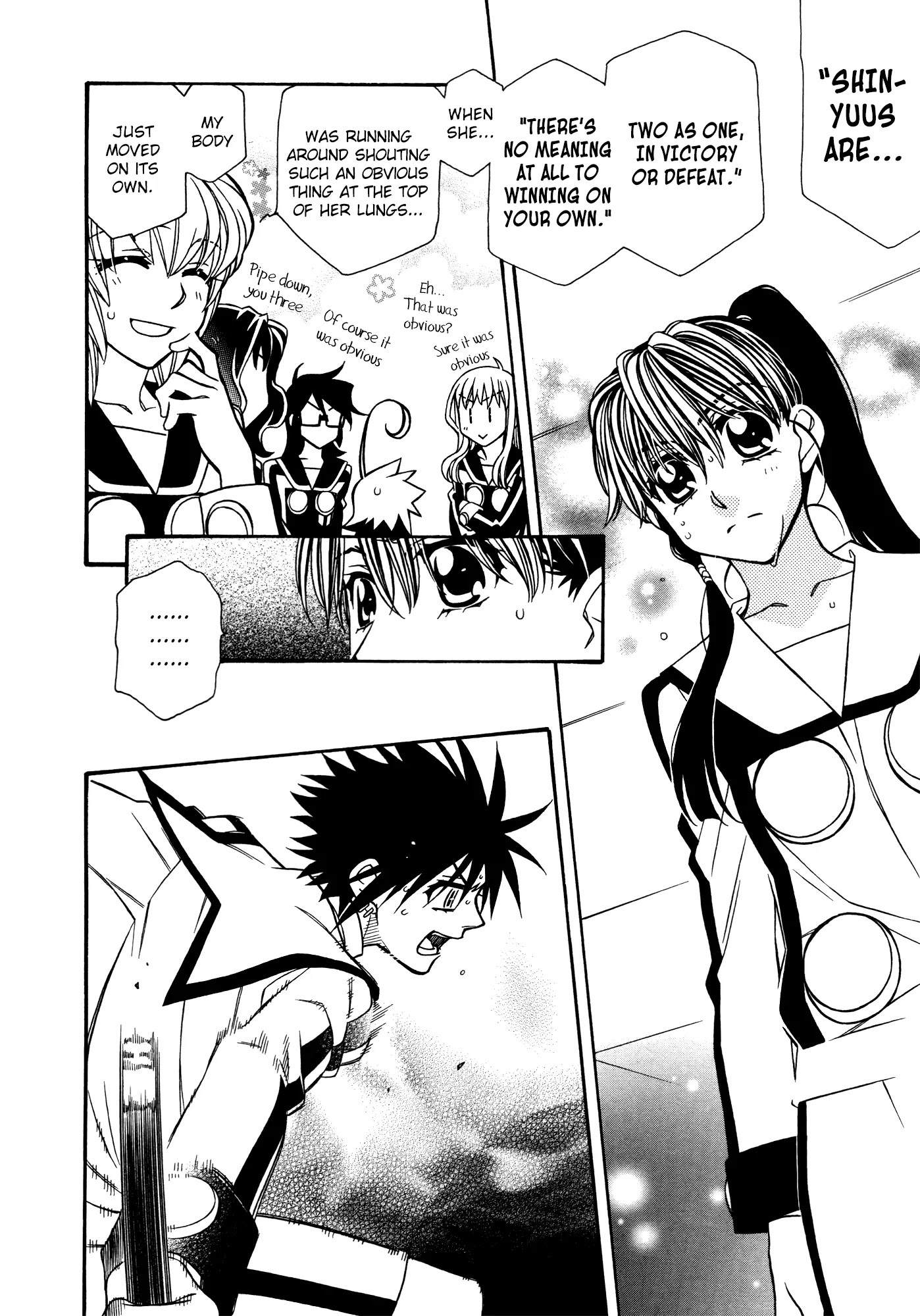 Hayate x Blade Chapter 81 page 14 - Chapter 81: Across the Idiotverse
