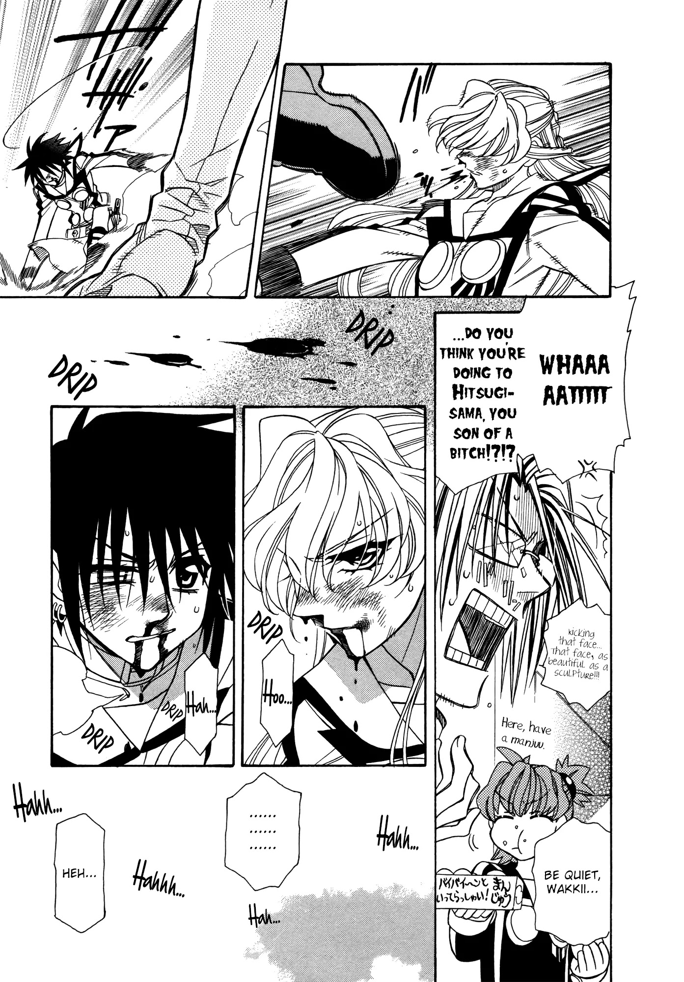 Hayate x Blade Chapter 81 page 21 - Chapter 81: Across the Idiotverse