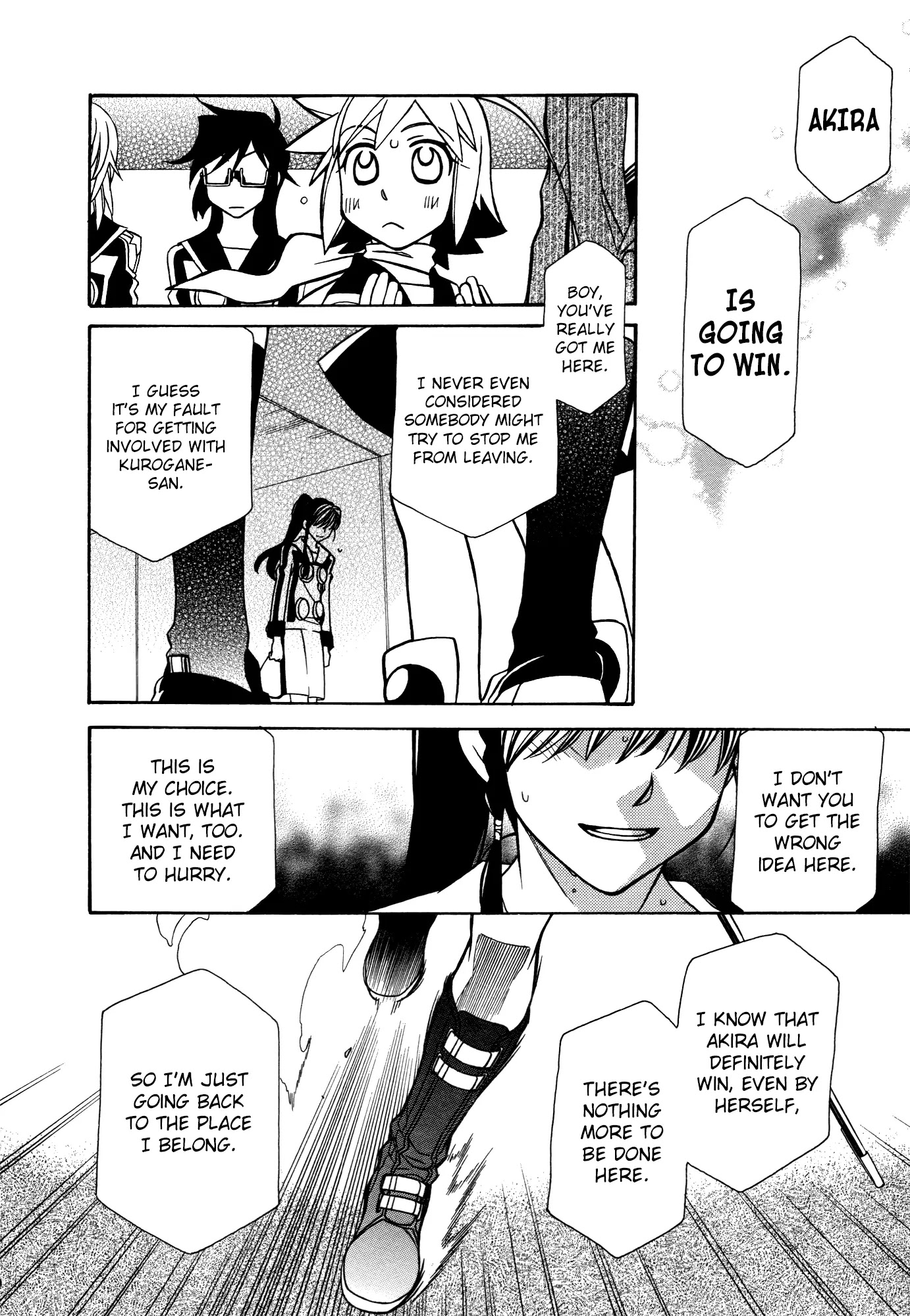 Hayate x Blade Chapter 81 page 23 - Chapter 81: Across the Idiotverse