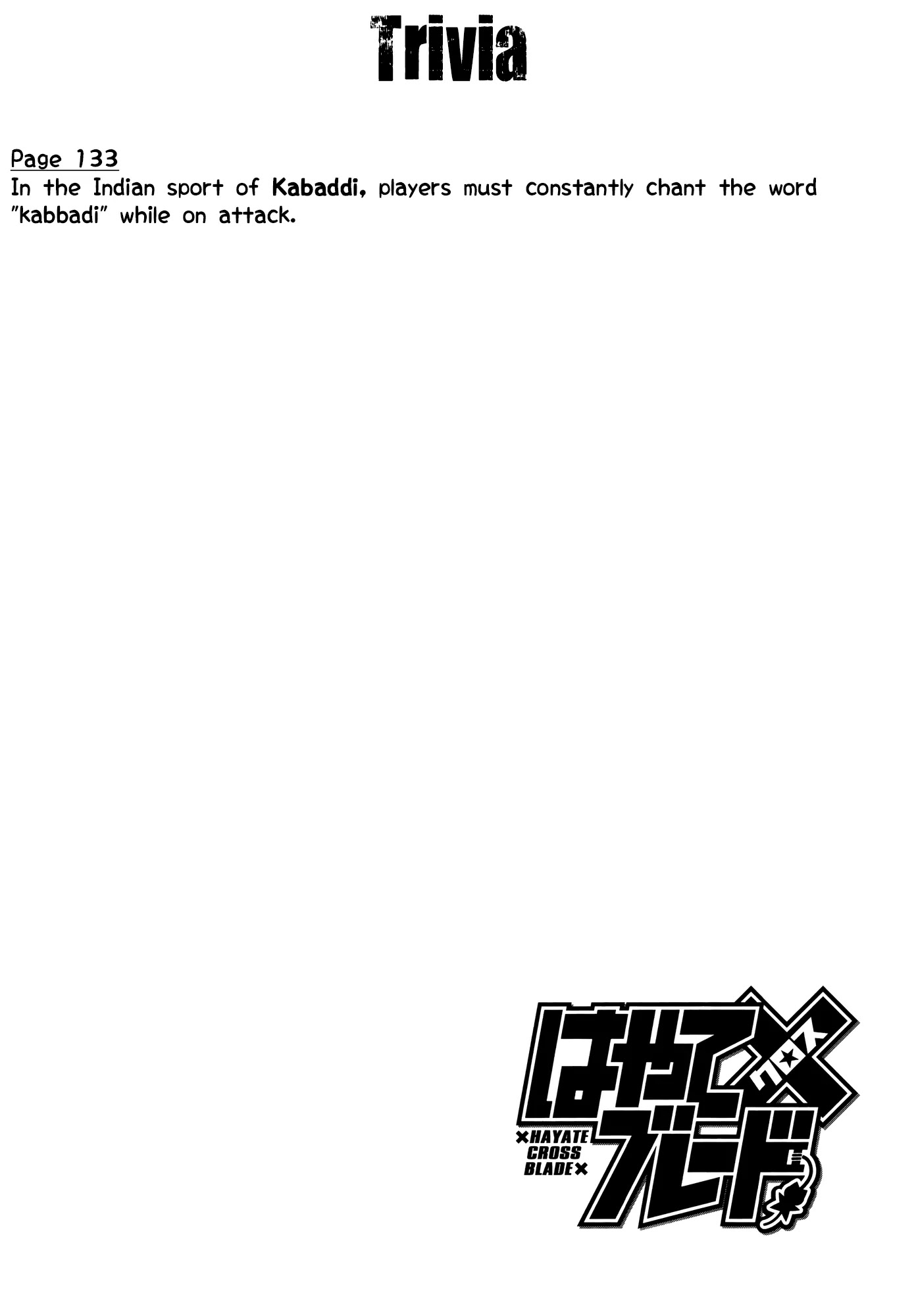 Hayate x Blade Chapter 81 page 31 - Chapter 81: Across the Idiotverse