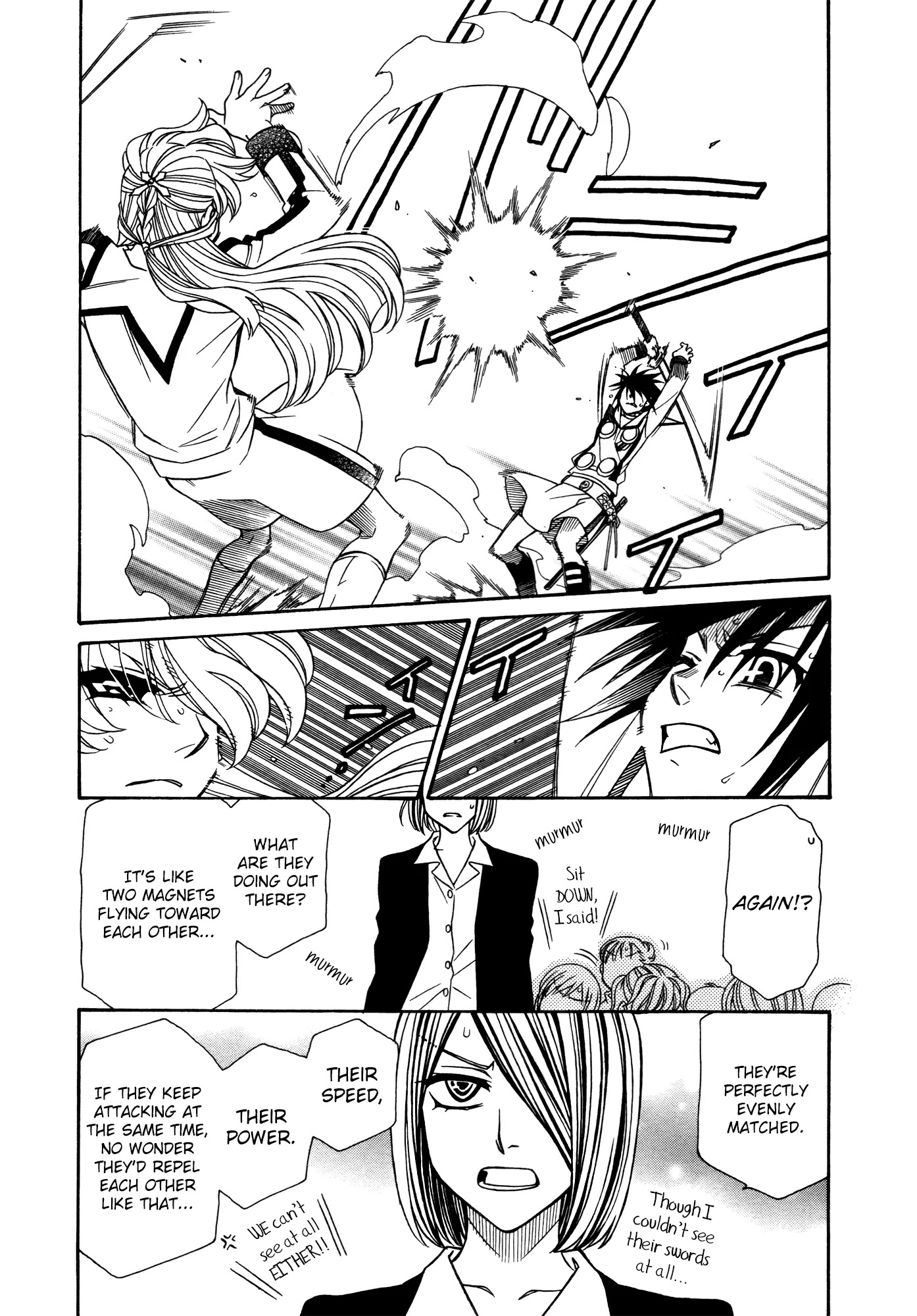 Hayate x Blade Chapter 81 page 9 - Chapter 81: Across the Idiotverse