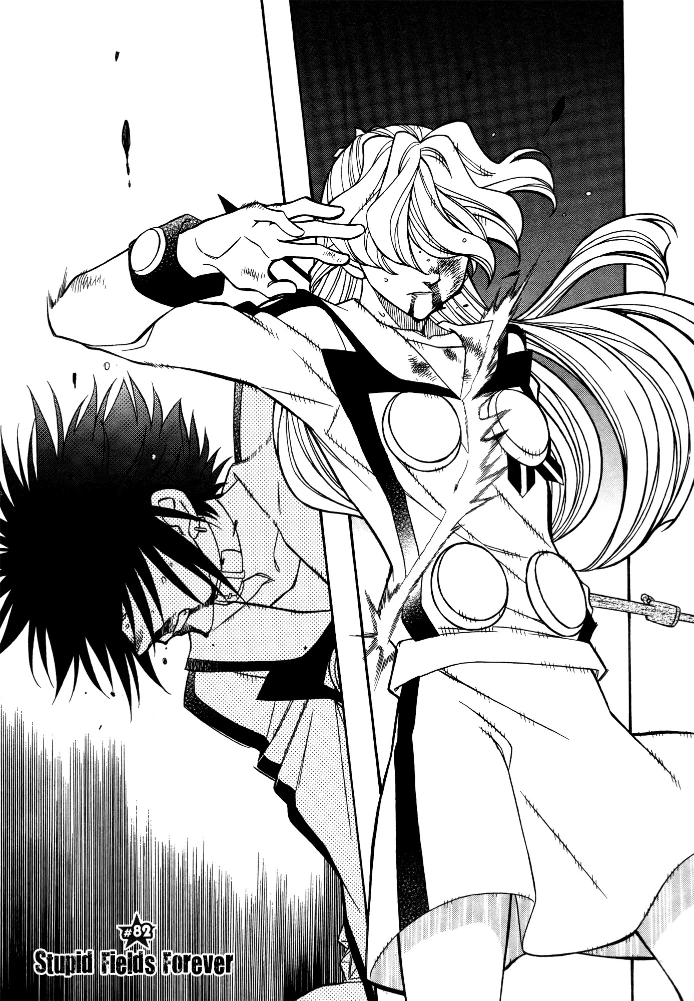 Hayate x Blade Chapter 82 page 1 - Chapter 82: Stupid Fields Forever