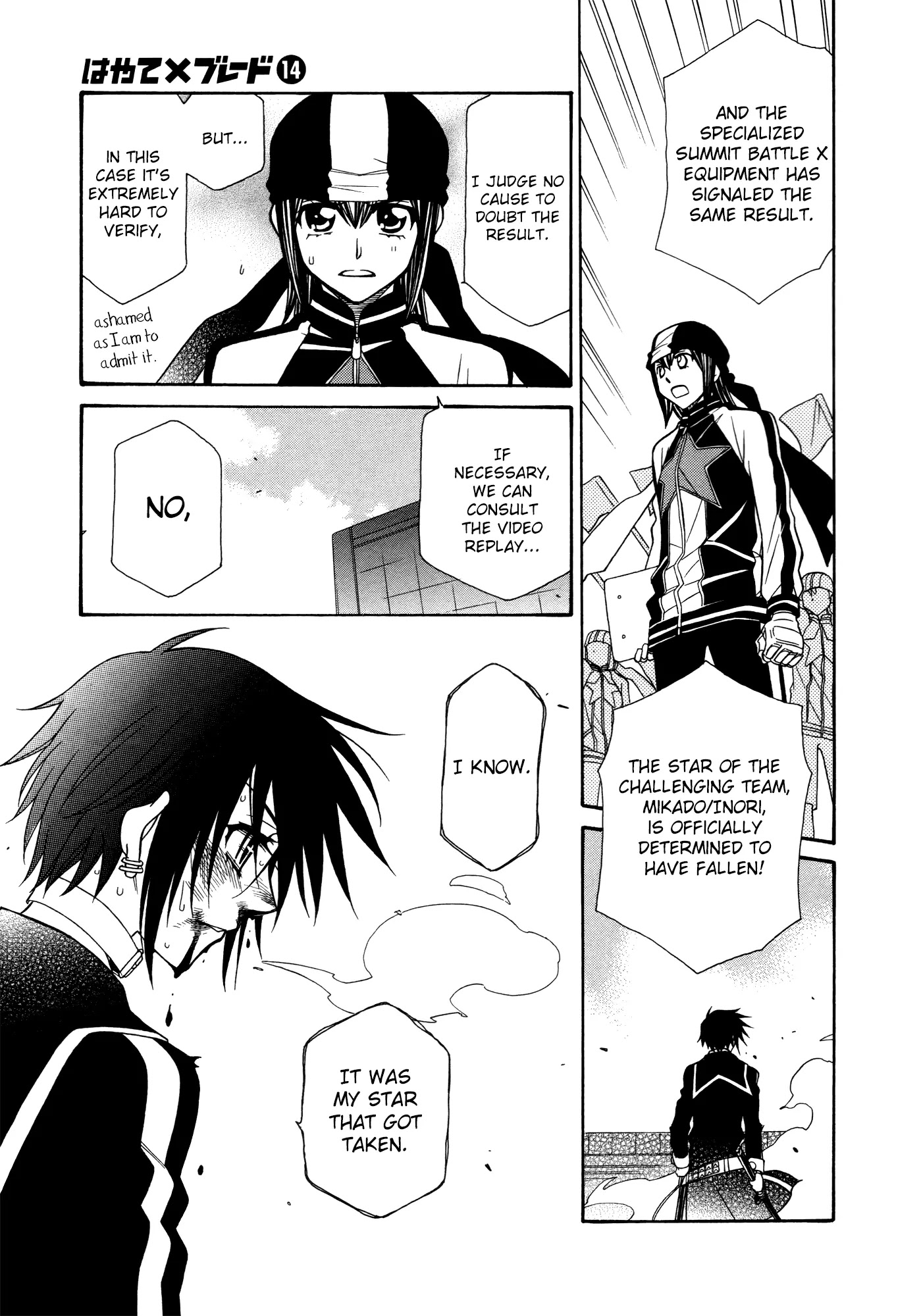 Hayate x Blade Chapter 82 page 10 - Chapter 82: Stupid Fields Forever
