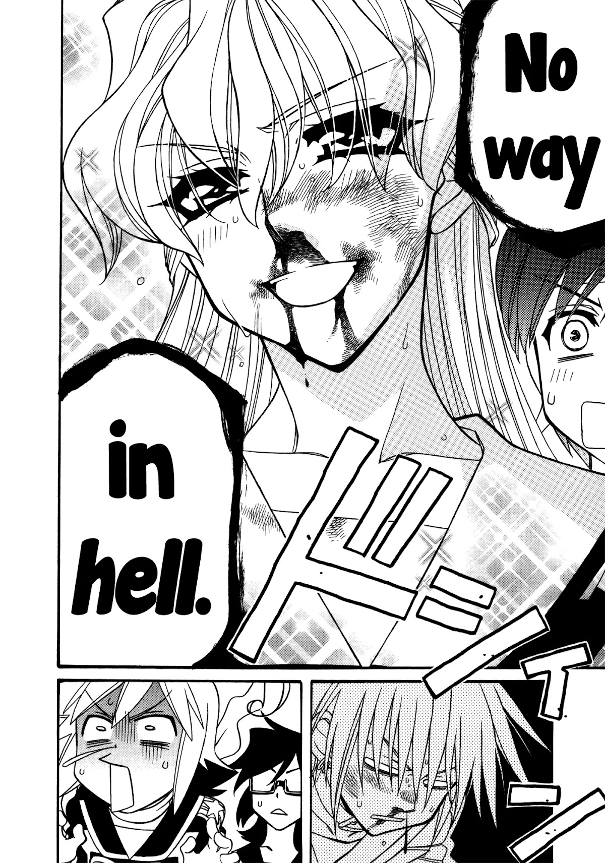 Hayate x Blade Chapter 82 page 15 - Chapter 82: Stupid Fields Forever