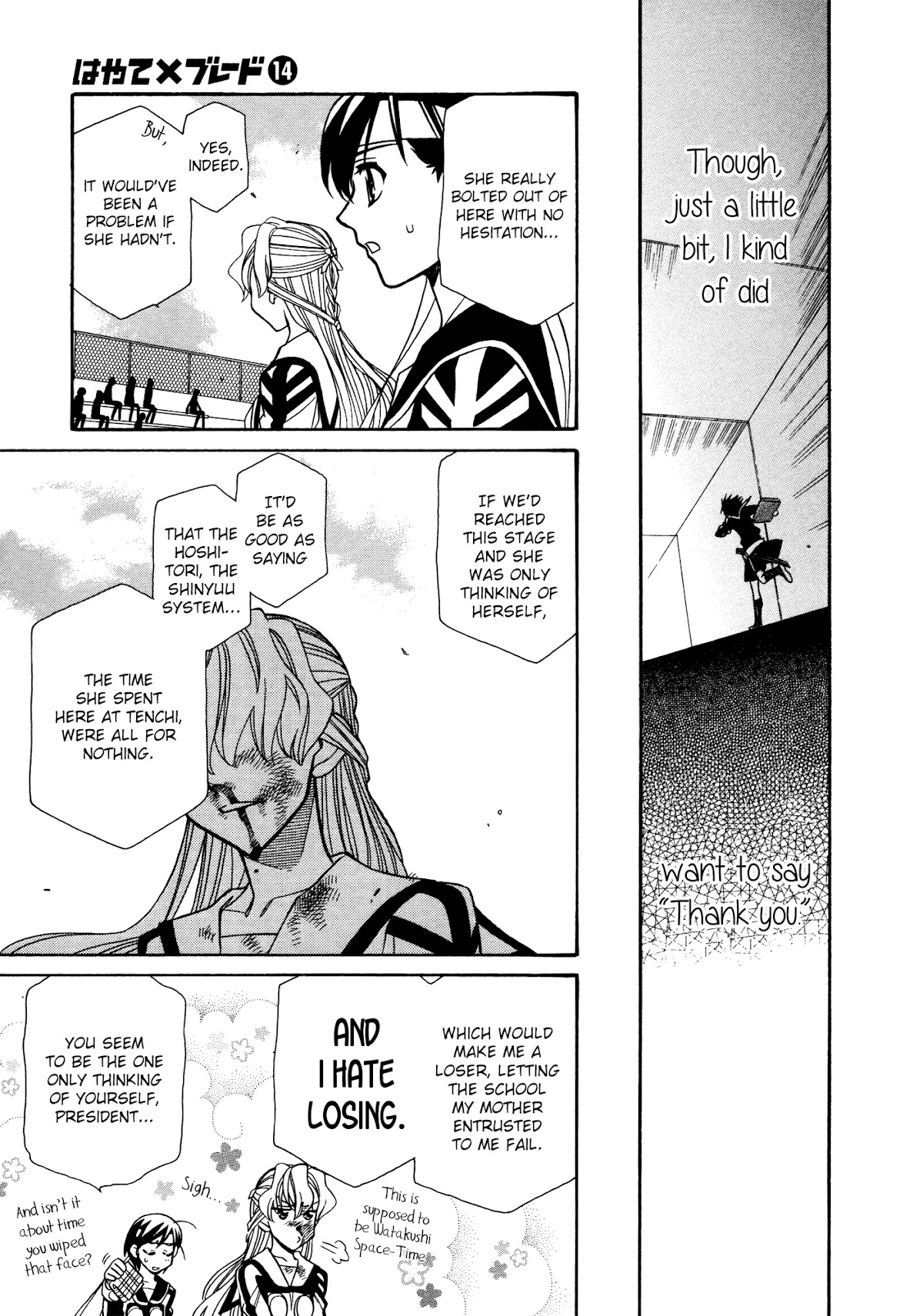 Hayate x Blade Chapter 82 page 22 - Chapter 82: Stupid Fields Forever