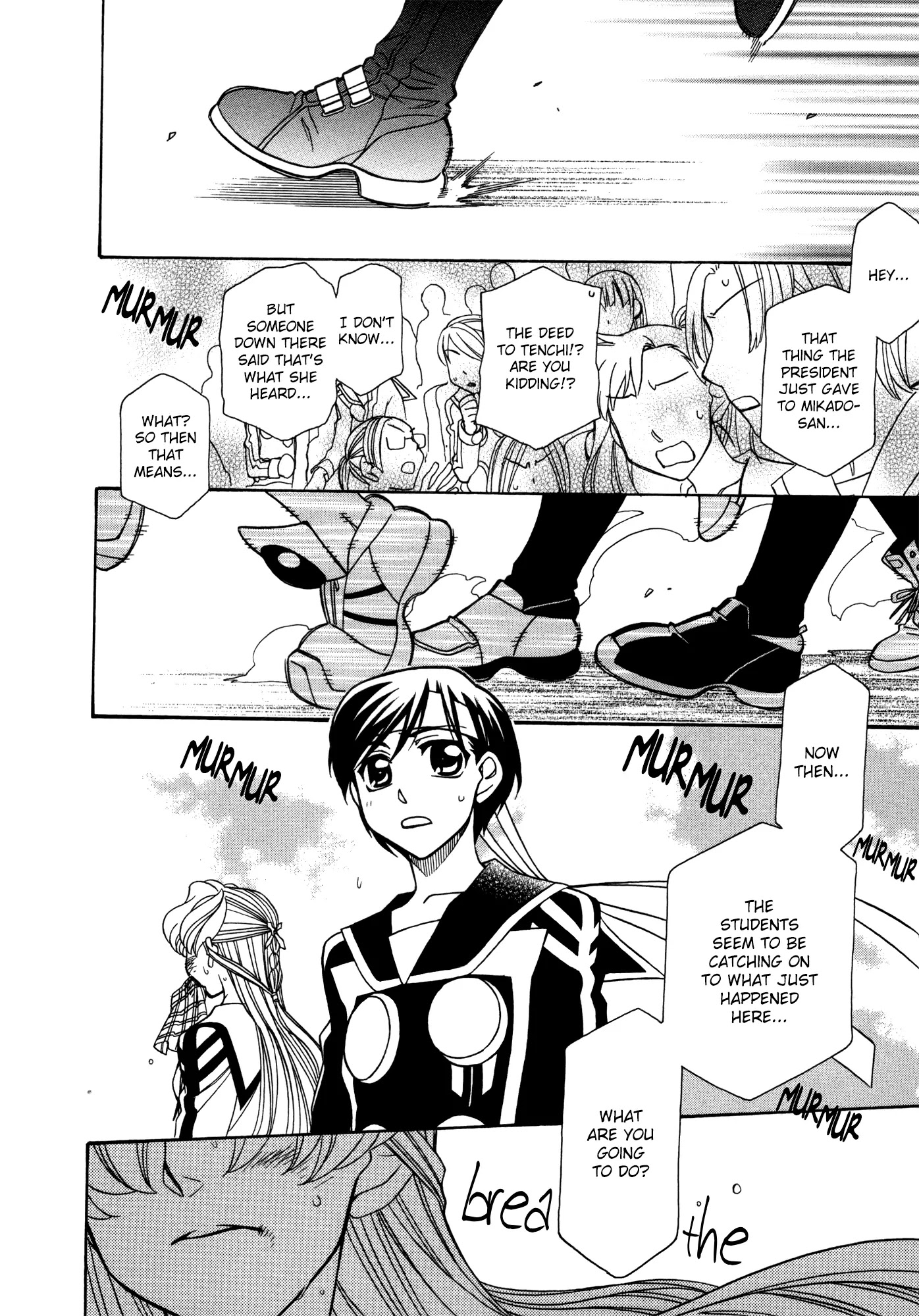 Hayate x Blade Chapter 82 page 23 - Chapter 82: Stupid Fields Forever