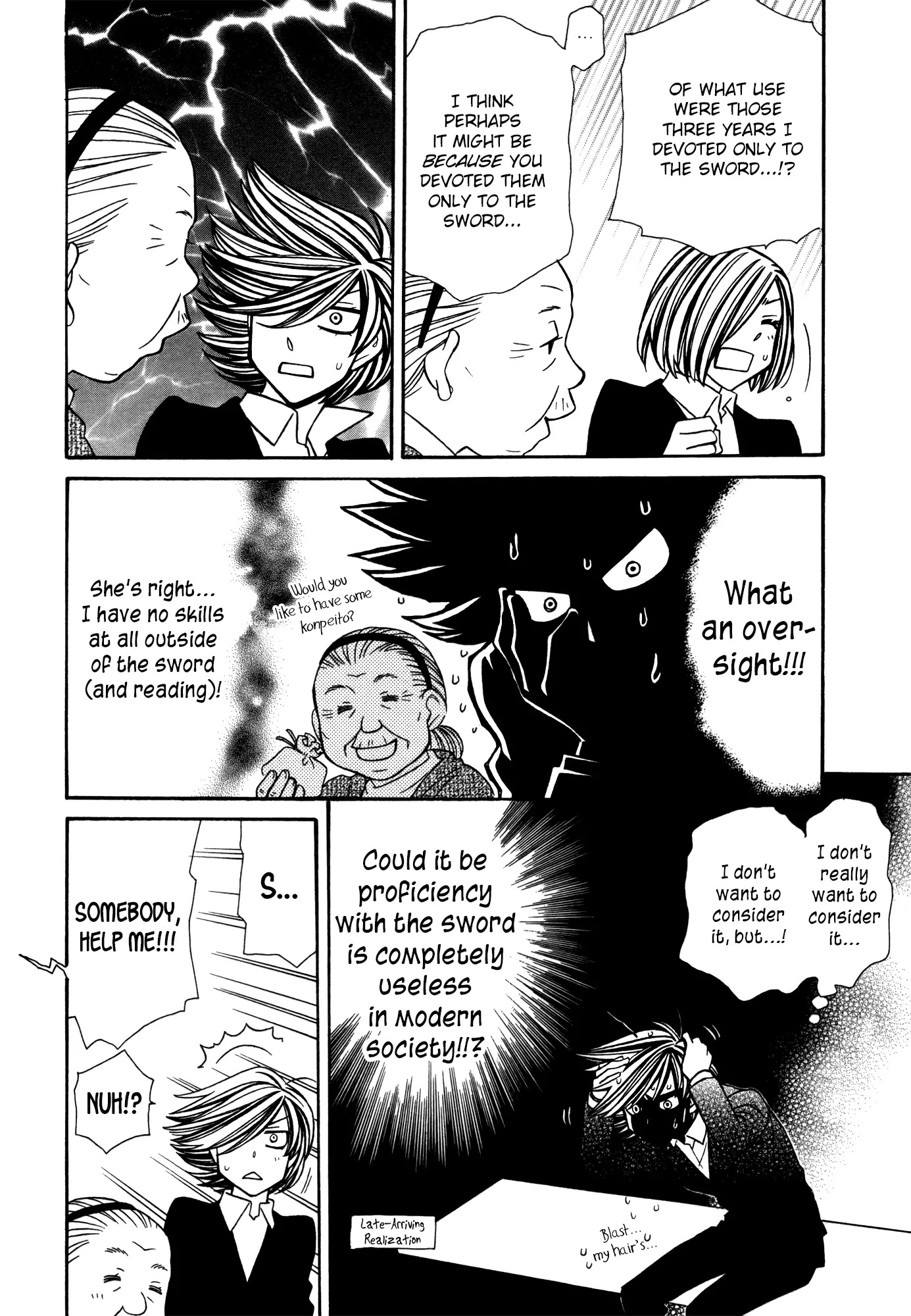 Hayate x Blade Chapter 82 page 34 - Chapter 82: Stupid Fields Forever