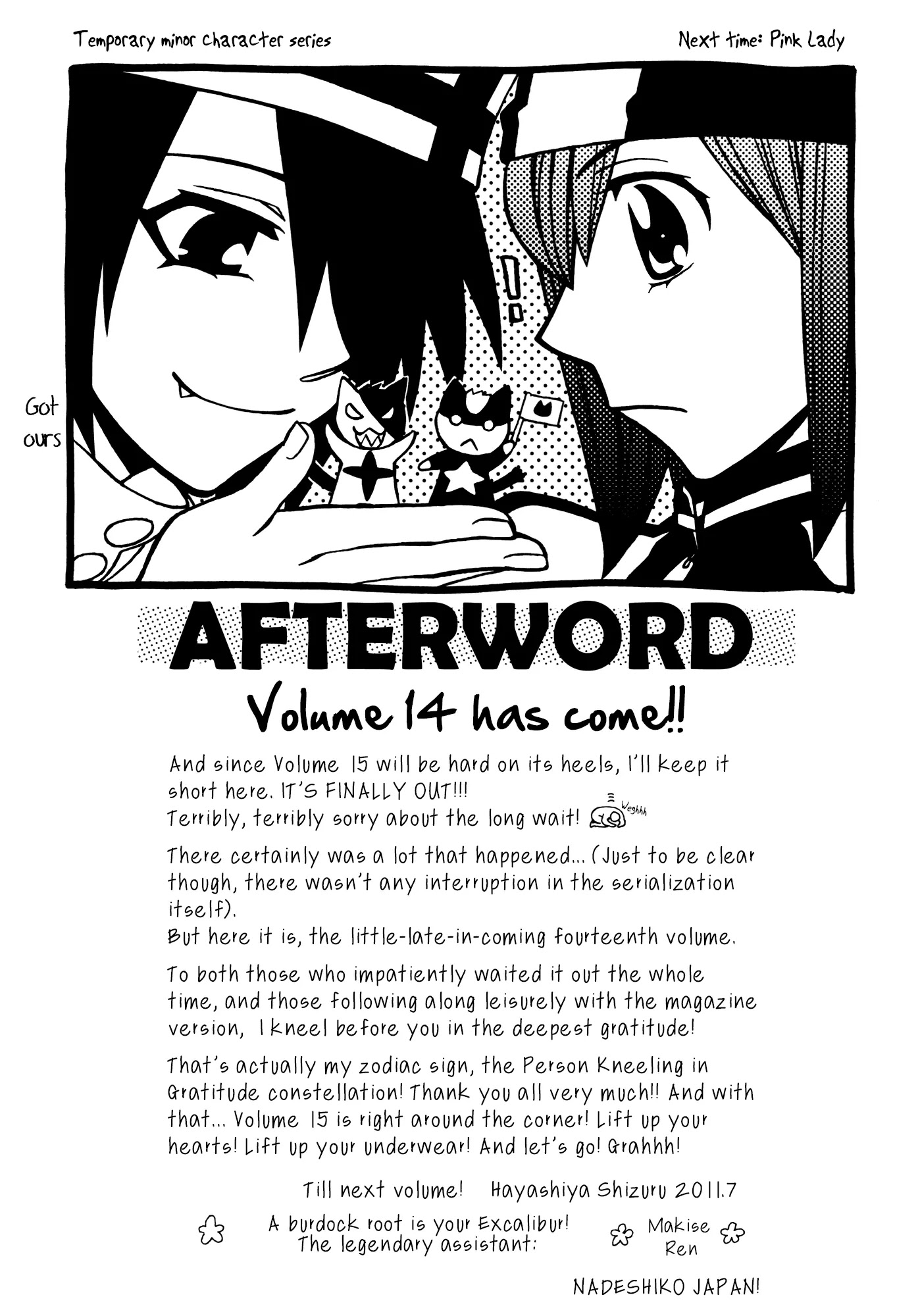 Hayate x Blade Chapter 82 page 37 - Chapter 82: Stupid Fields Forever