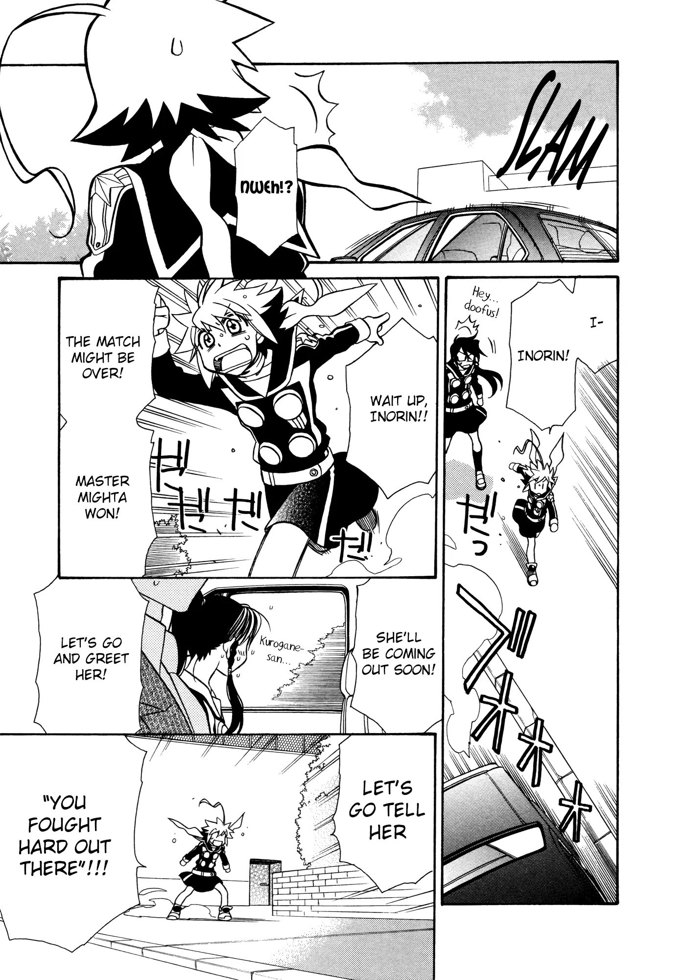 Hayate x Blade Chapter 82 page 6 - Chapter 82: Stupid Fields Forever