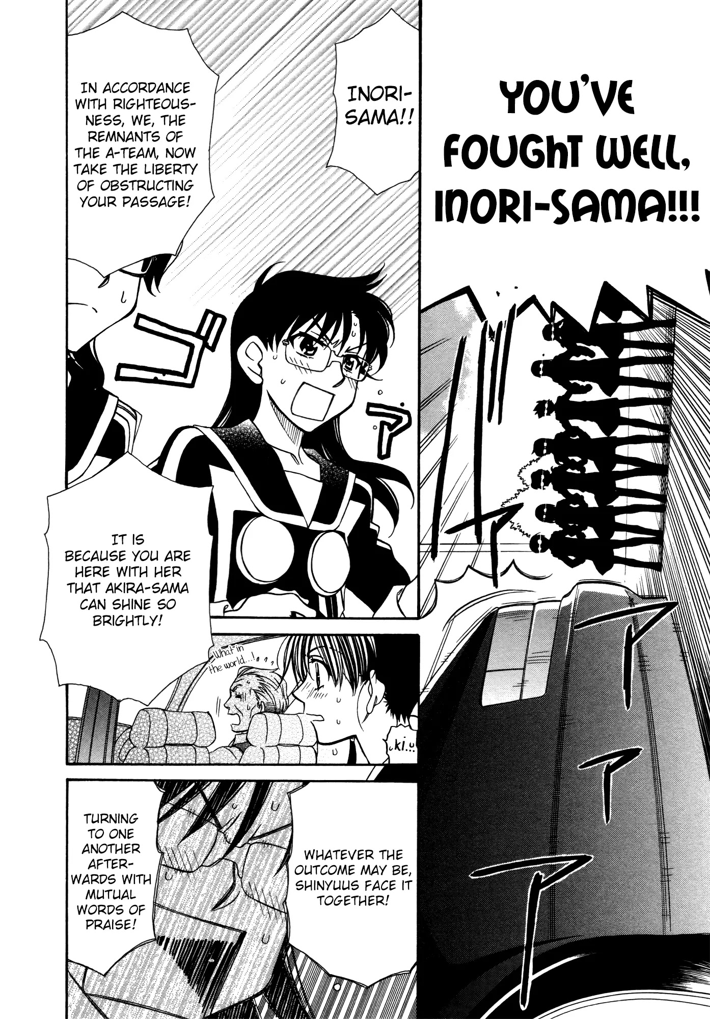 Hayate x Blade Chapter 82 page 7 - Chapter 82: Stupid Fields Forever