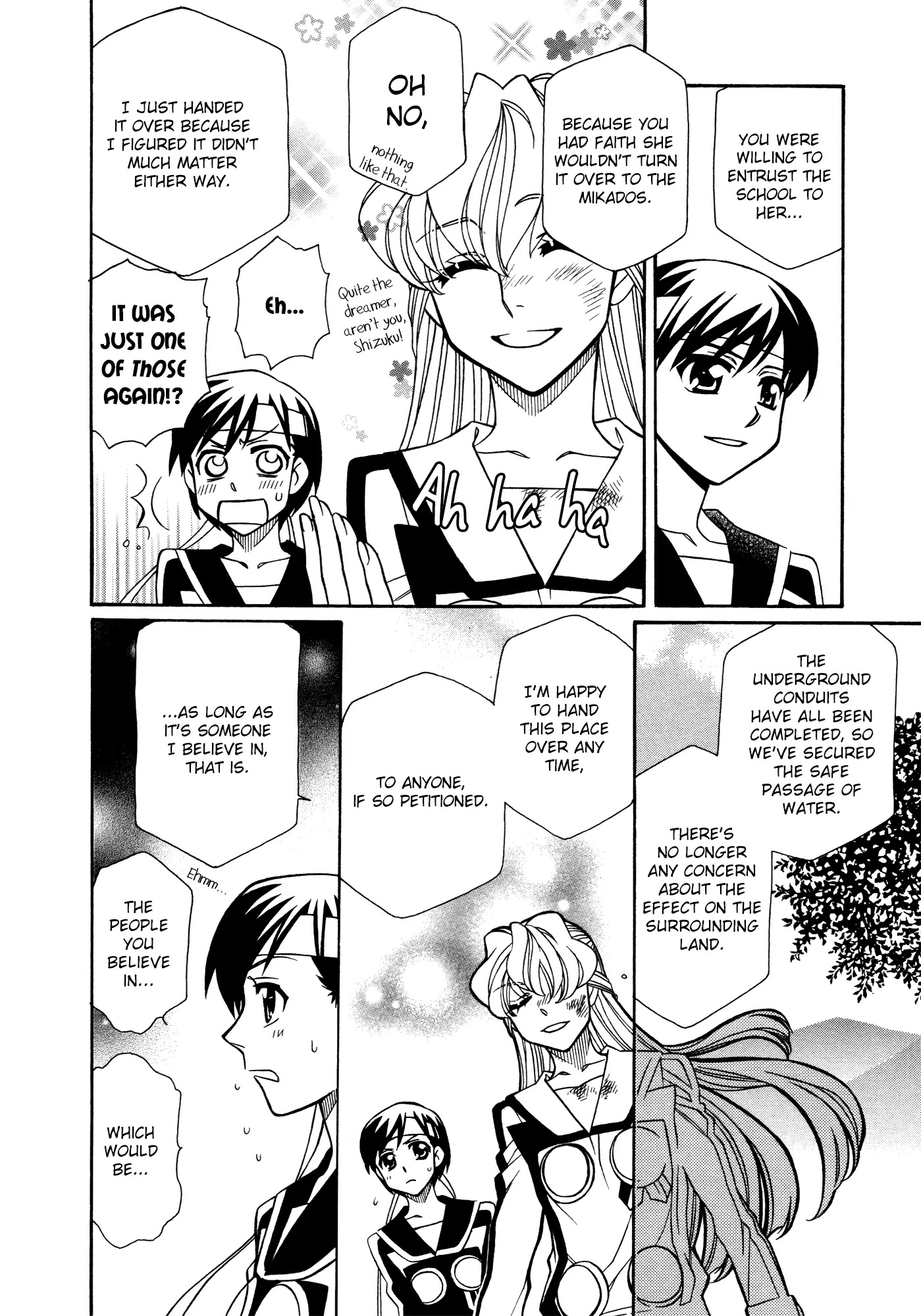 Hayate x Blade Chapter 83 page 17 - Chapter 83: I, Moron