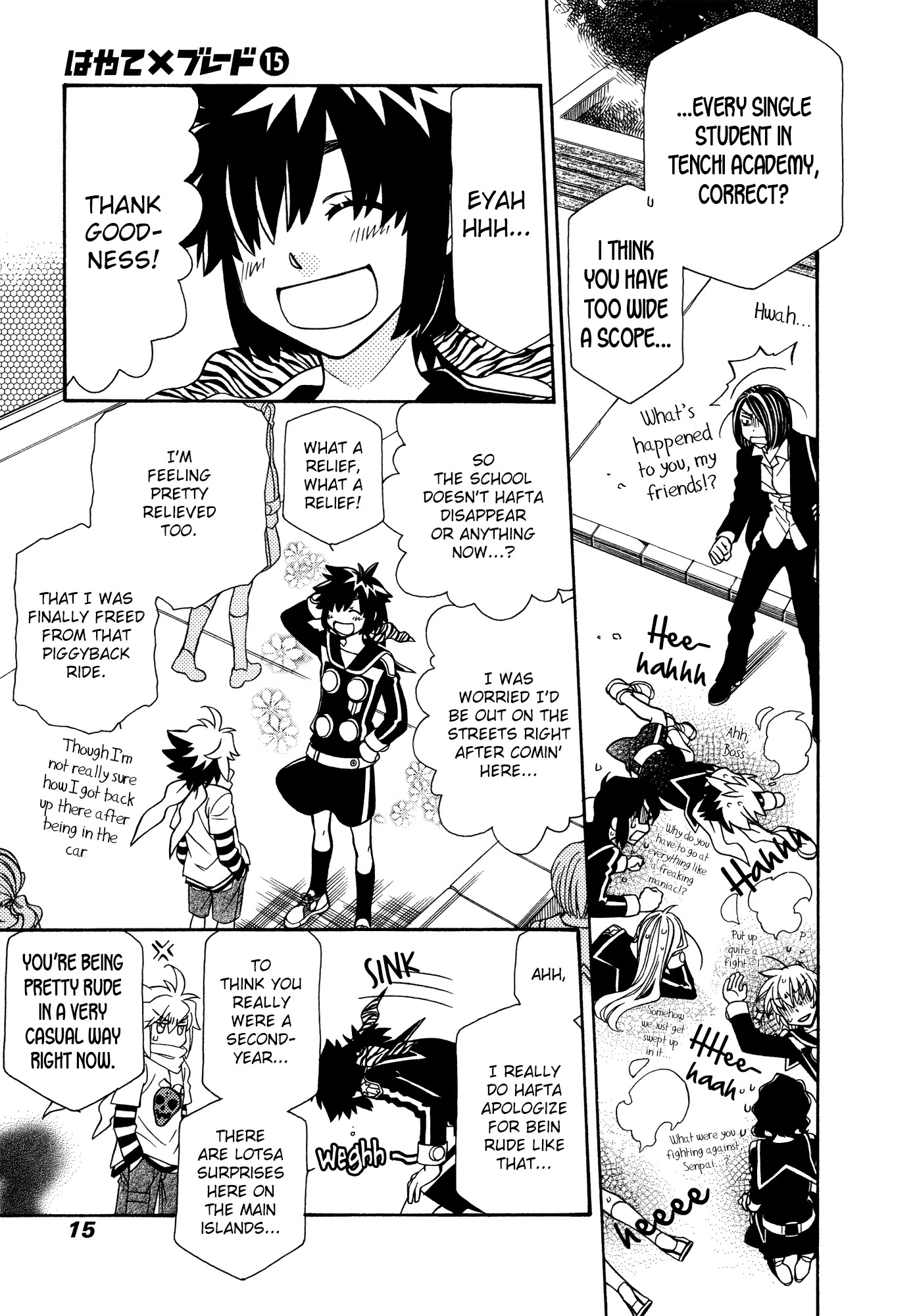 Hayate x Blade Chapter 83 page 18 - Chapter 83: I, Moron