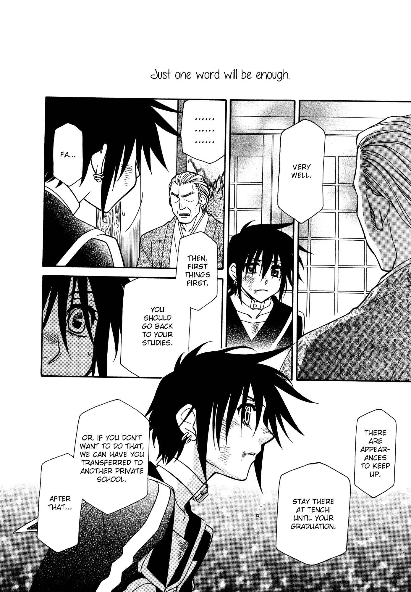 Hayate x Blade Chapter 83 page 23 - Chapter 83: I, Moron