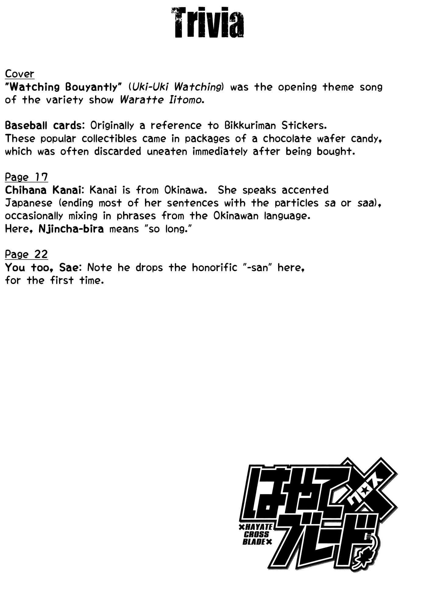 Hayate x Blade Chapter 83 page 31 - Chapter 83: I, Moron