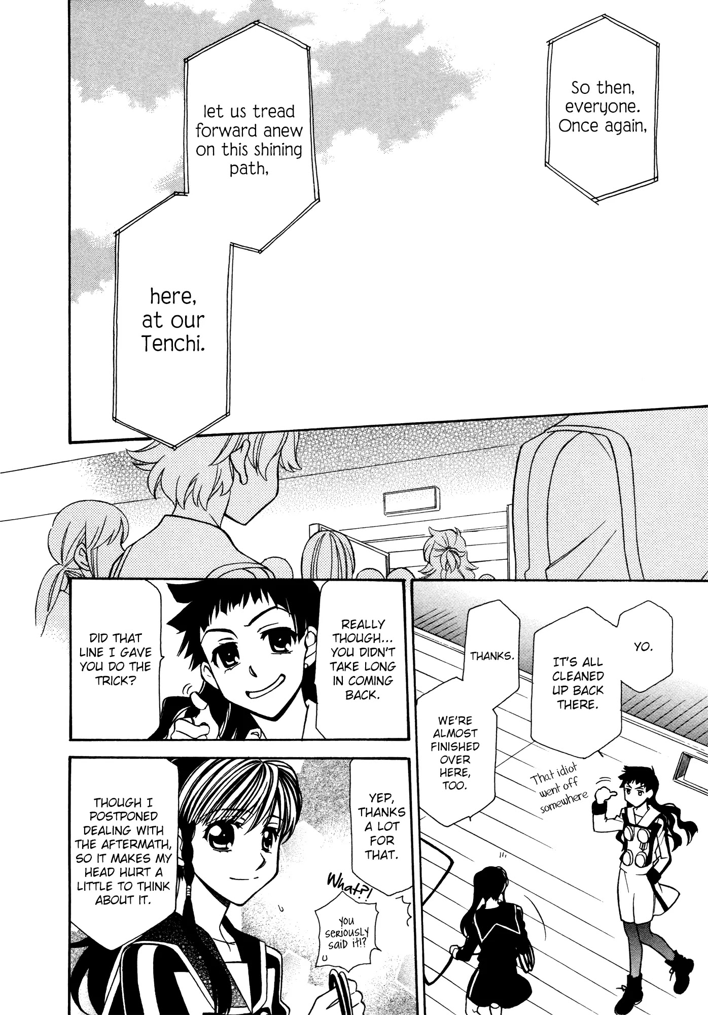 Hayate x Blade Chapter 84 page 20 - Chapter 84: Idiot After Idiot