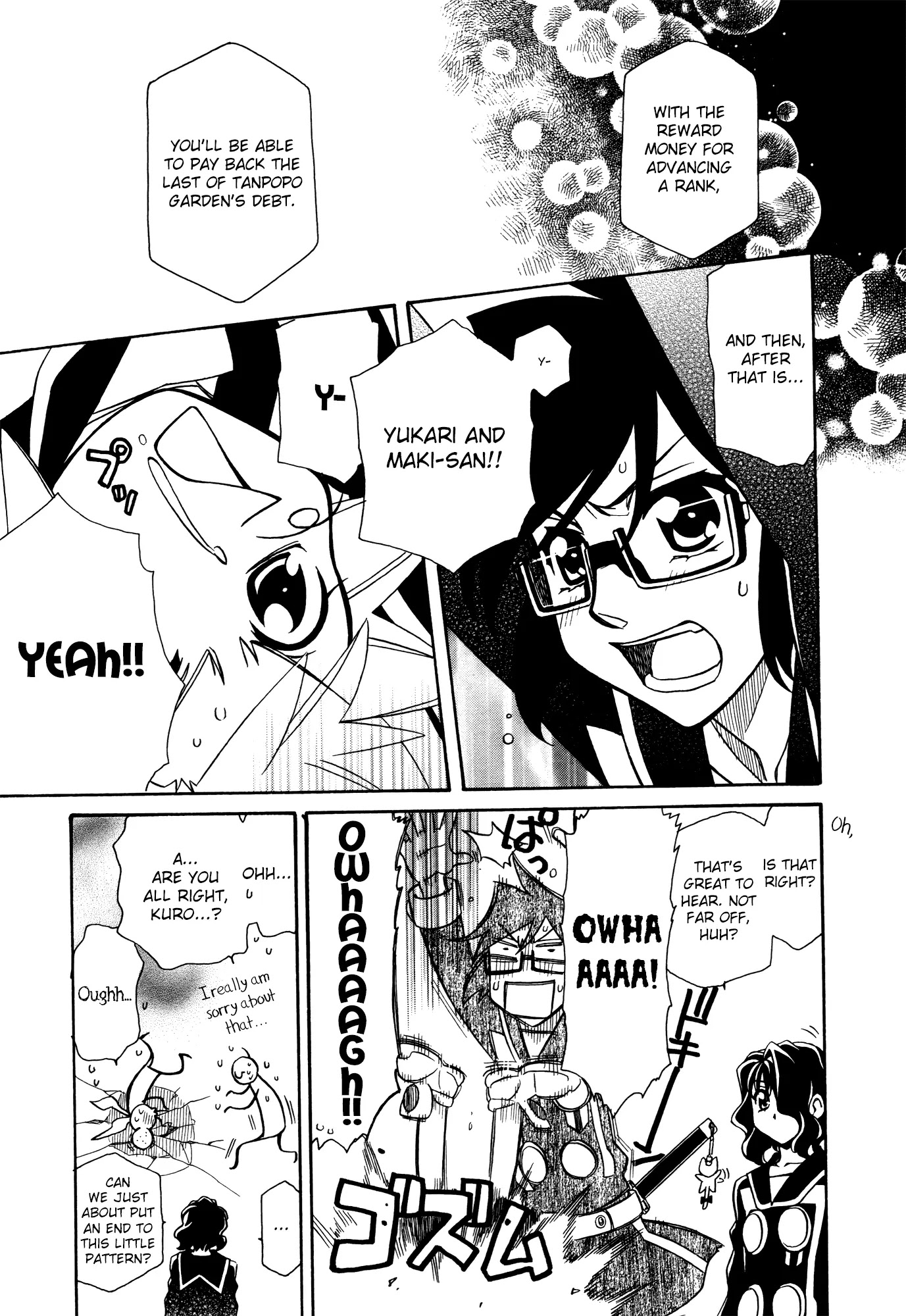 Hayate x Blade Chapter 84 page 23 - Chapter 84: Idiot After Idiot