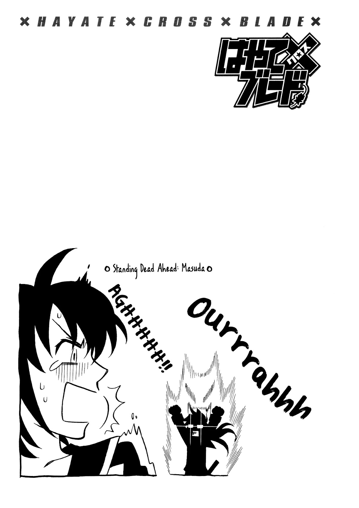 Hayate x Blade Chapter 84 page 27 - Chapter 84: Idiot After Idiot