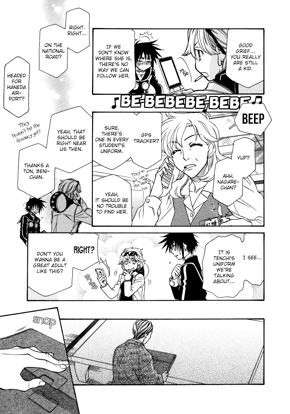 Hayate x Blade Chapter 84 page 3 - Chapter 84: Idiot After Idiot
