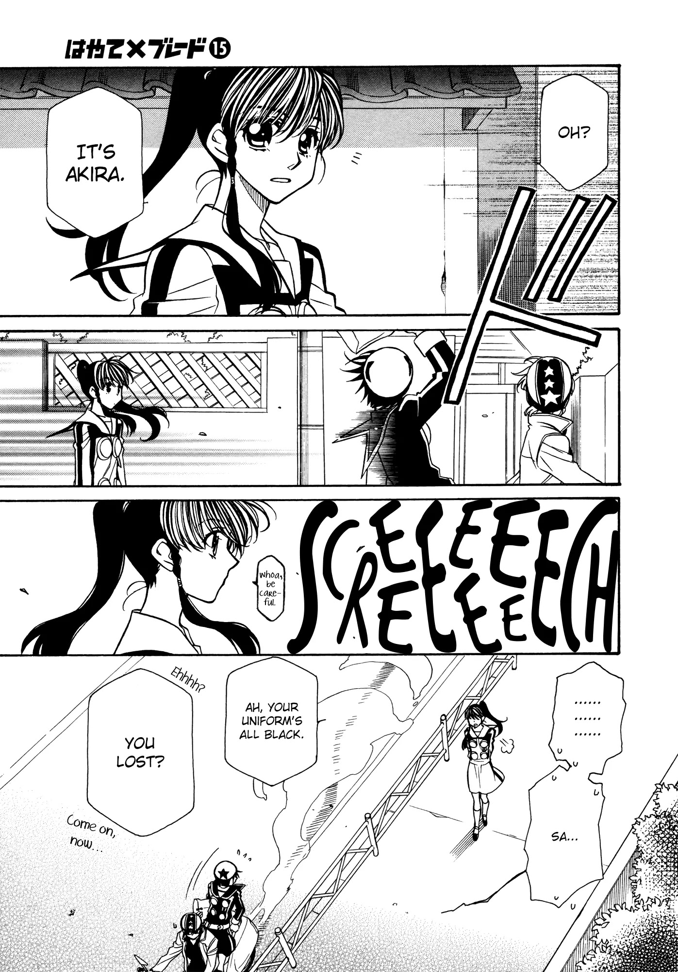 Hayate x Blade Chapter 84 page 7 - Chapter 84: Idiot After Idiot