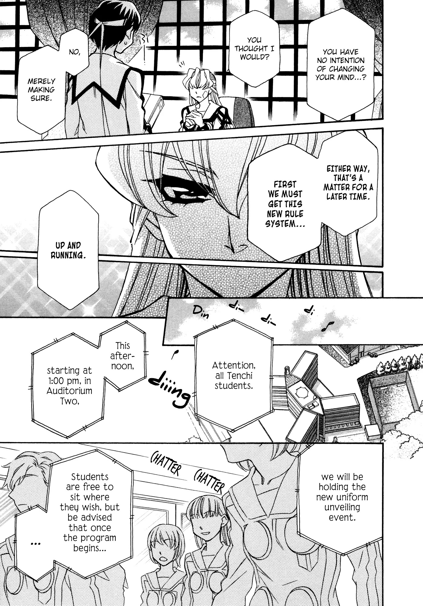 Hayate x Blade Chapter 85 page 15 - Chapter 85: Runway Idiot