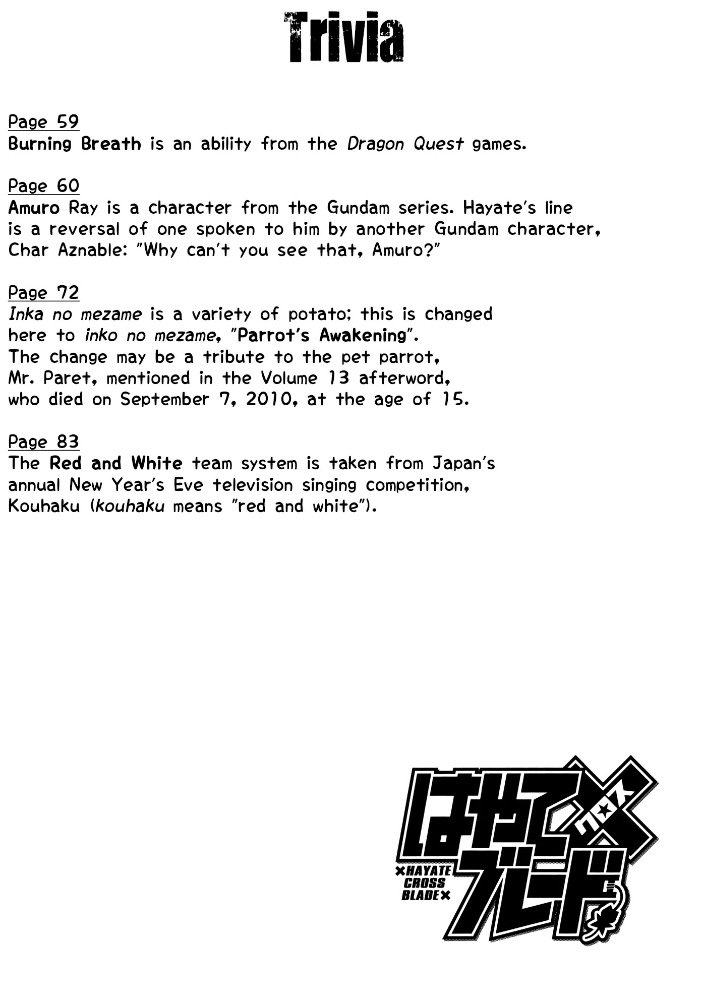 Hayate x Blade Chapter 85 page 31 - Chapter 85: Runway Idiot