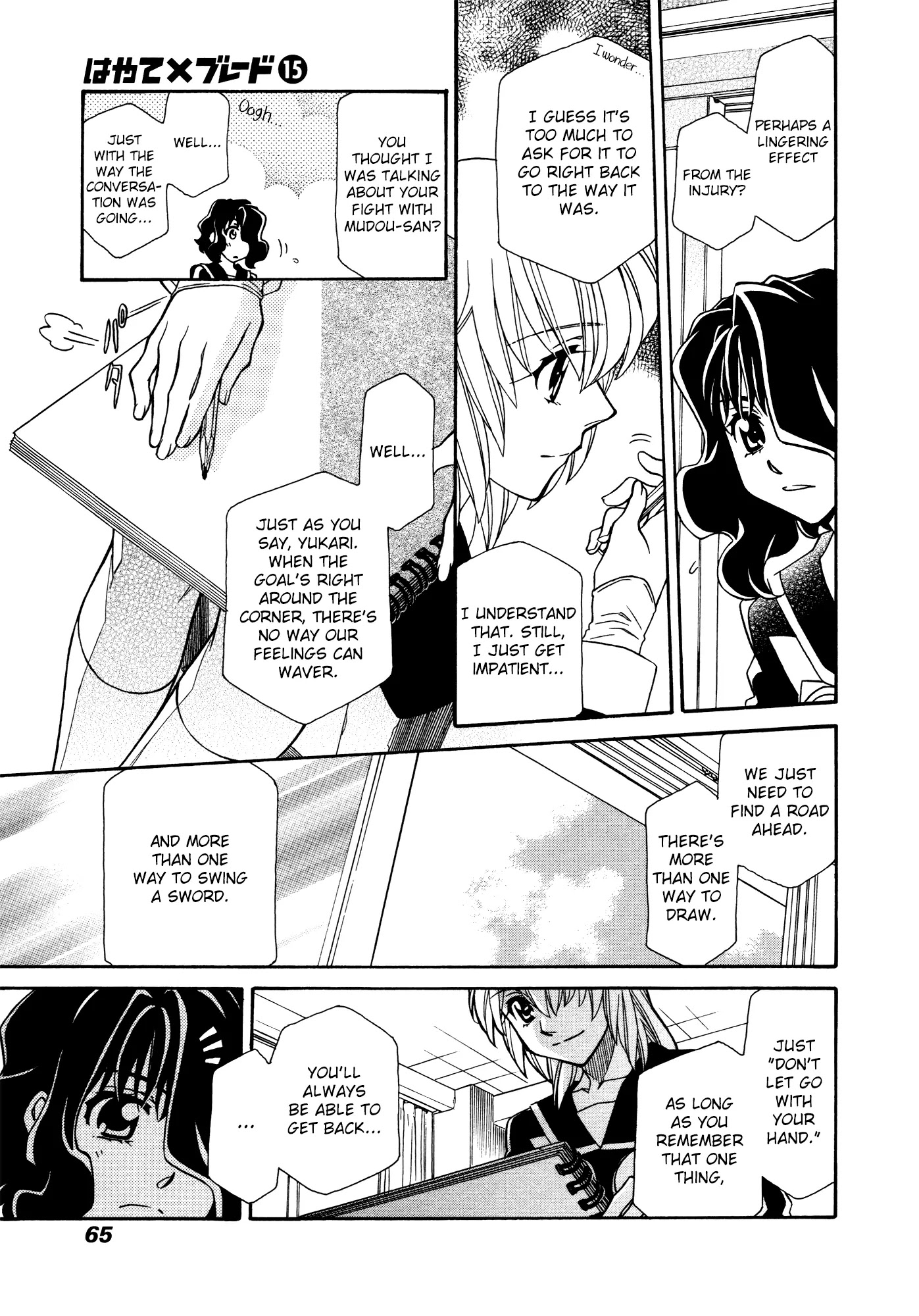 Hayate x Blade Chapter 85 page 9 - Chapter 85: Runway Idiot