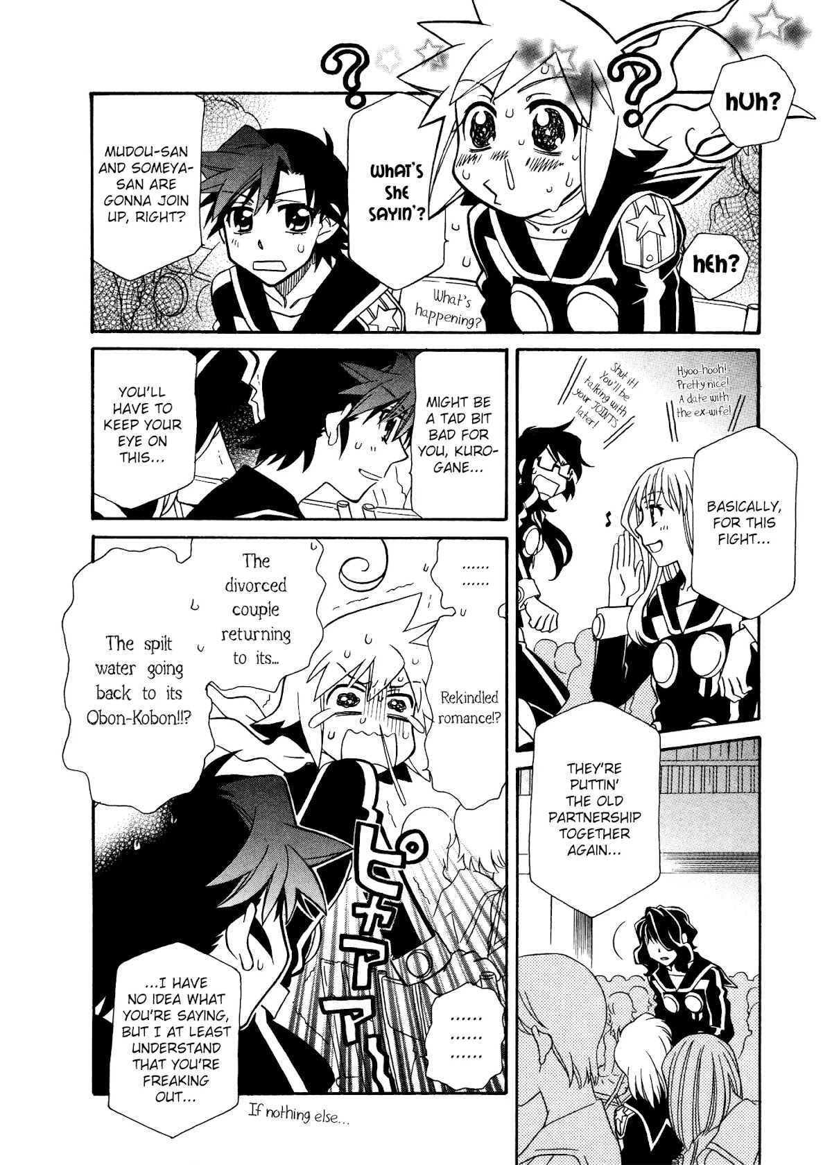 Hayate x Blade Chapter 86 page 2 - Chapter 86: Baka to the Future