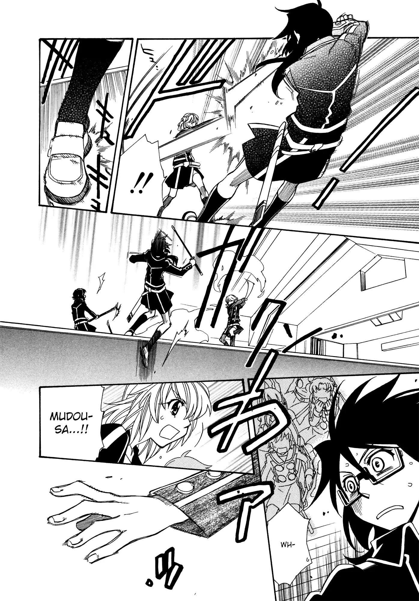 Hayate x Blade Chapter 86 page 22 - Chapter 86: Baka to the Future