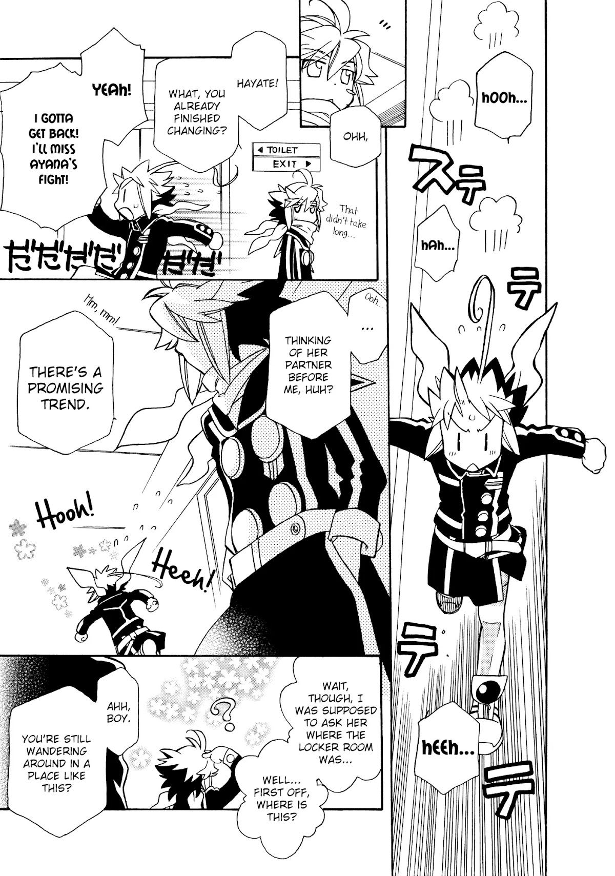 Hayate x Blade Chapter 86 page 27 - Chapter 86: Baka to the Future