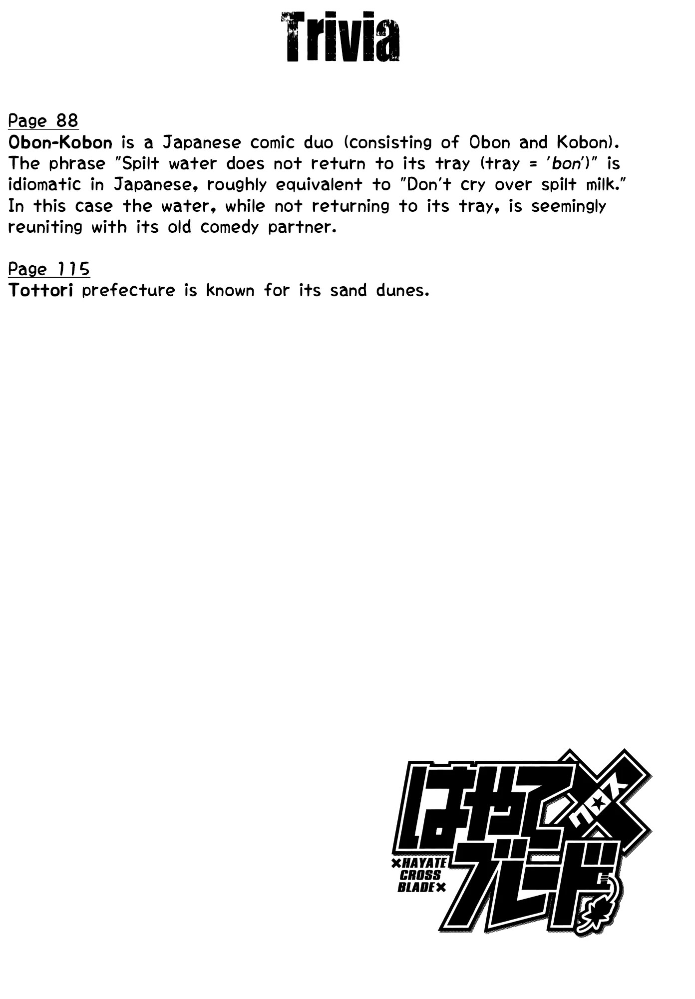 Hayate x Blade Chapter 86 page 30 - Chapter 86: Baka to the Future
