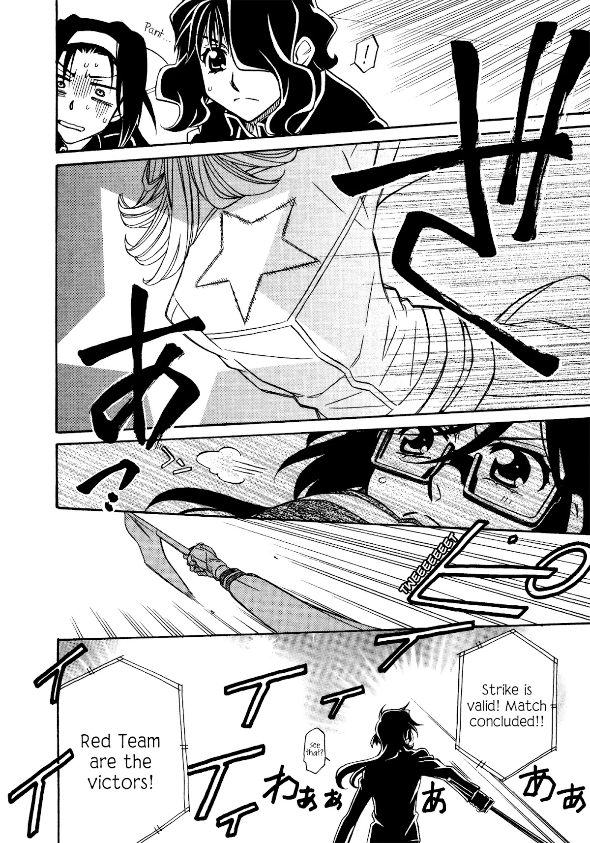 Hayate x Blade Chapter 87 page 20 - Chapter 87: Back to the Future, Part II