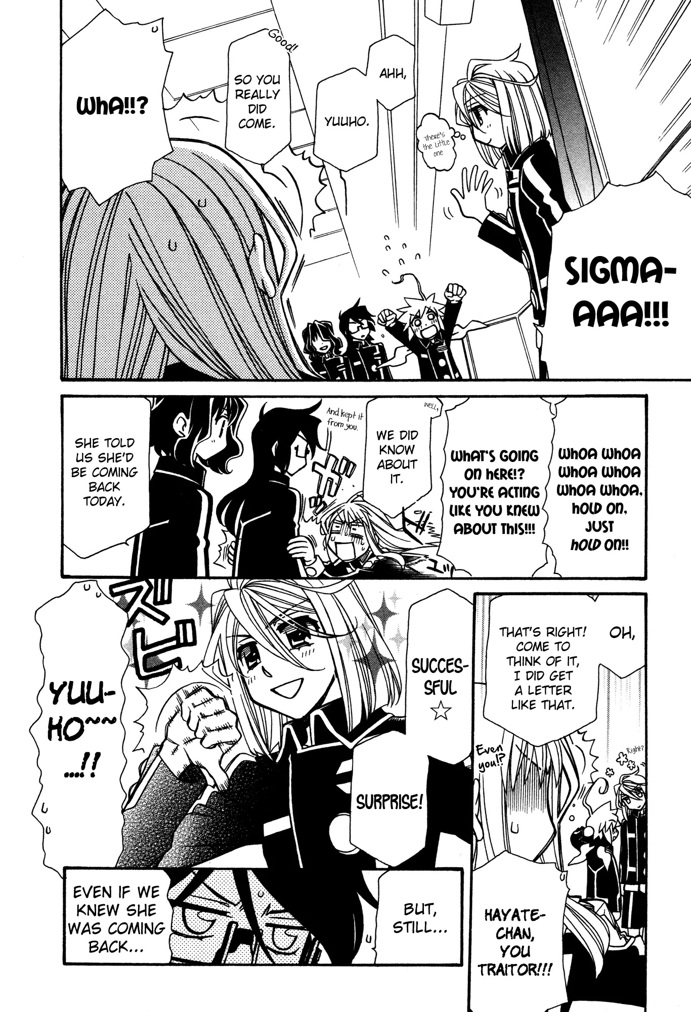 Hayate x Blade Chapter 88 page 10 - Chapter 88: Baka to the Future, Part III